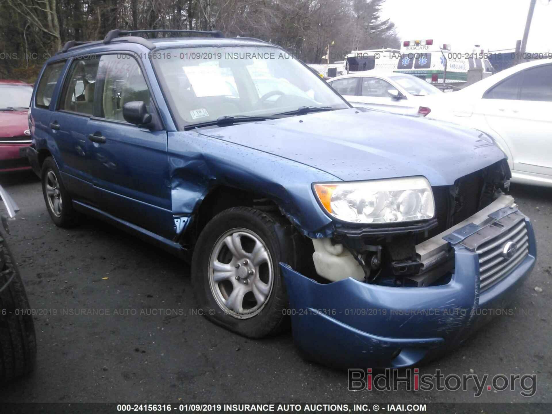 Photo JF1SG63687H741621 - SUBARU FORESTER 2007