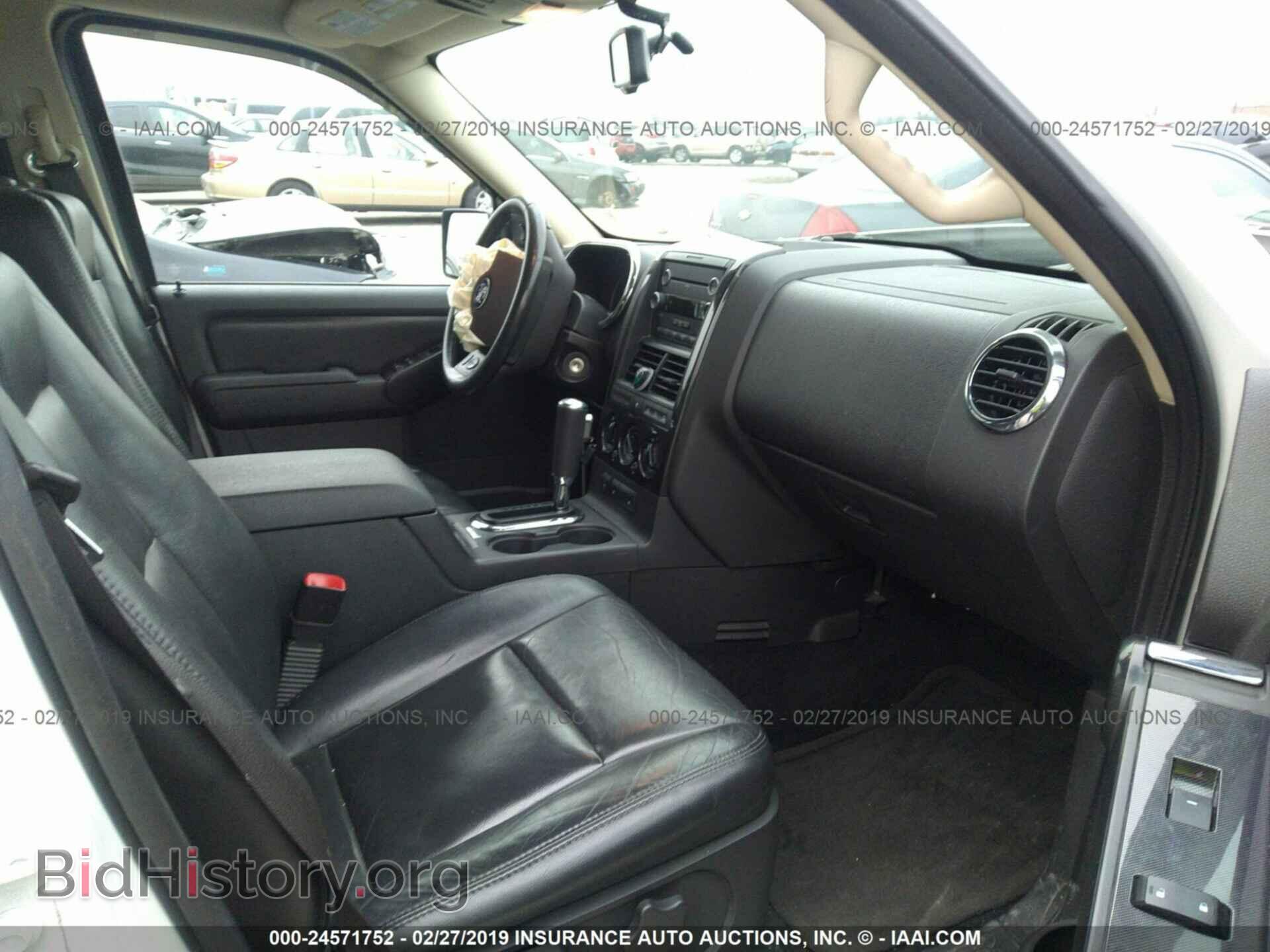 2010 FORD EXPLORER - VIN: 1FMEU7DE8AUA98564 - Фото 5