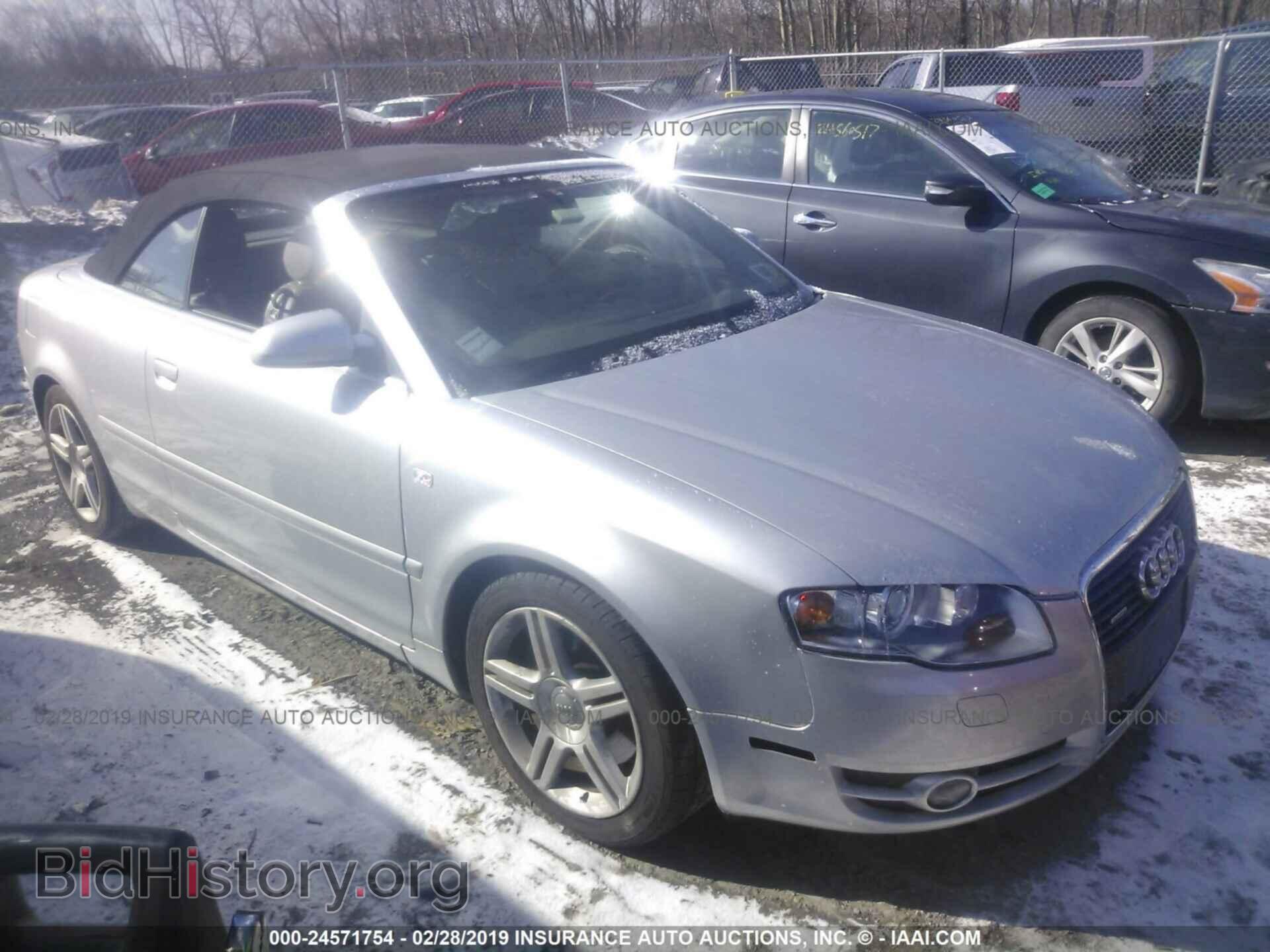 Photo WAUDF48H68K013947 - AUDI A4 2008