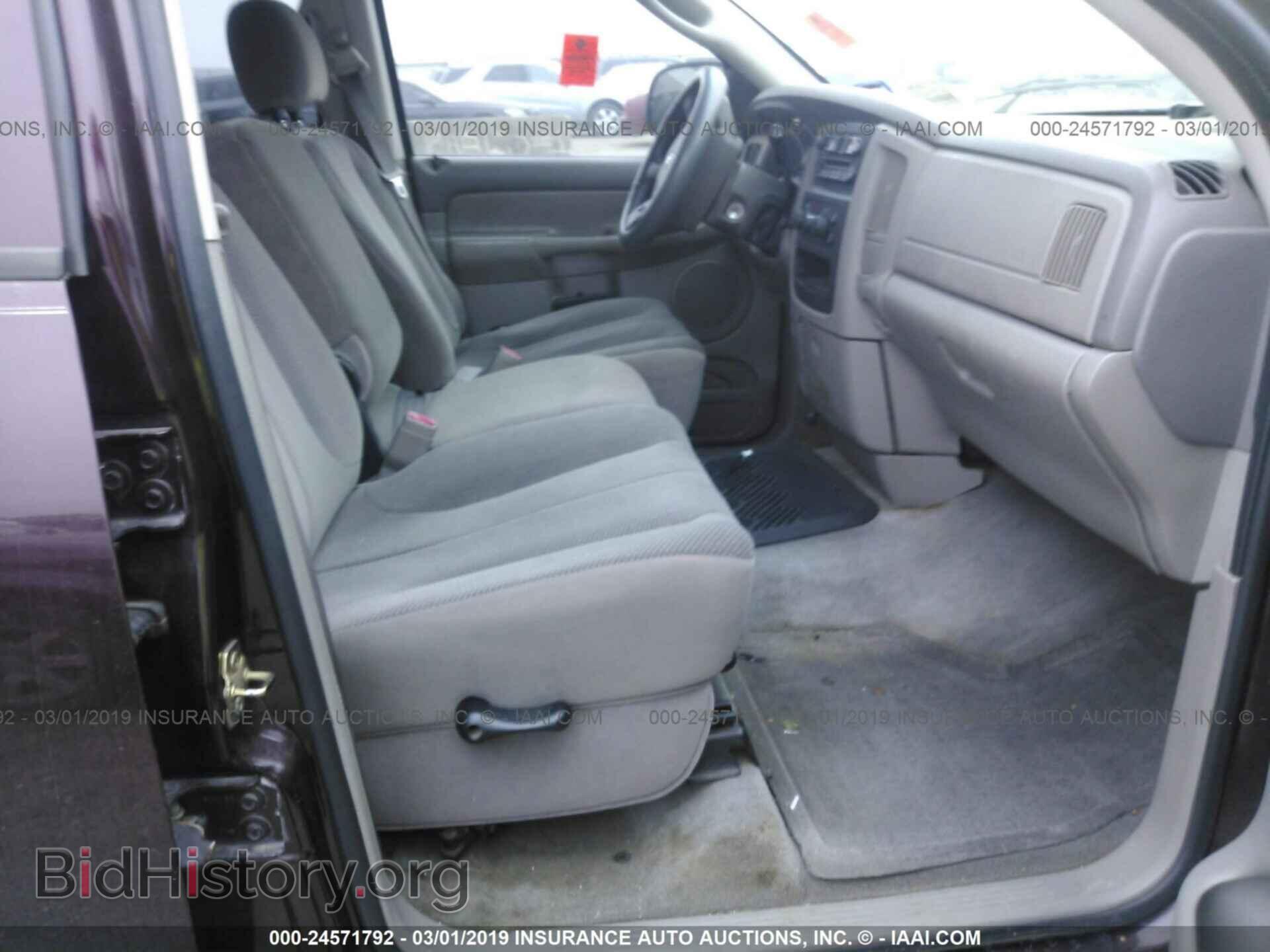 2004 DODGE RAM 1500 - VIN: 1D7HA18D14S594580 - Фото 5