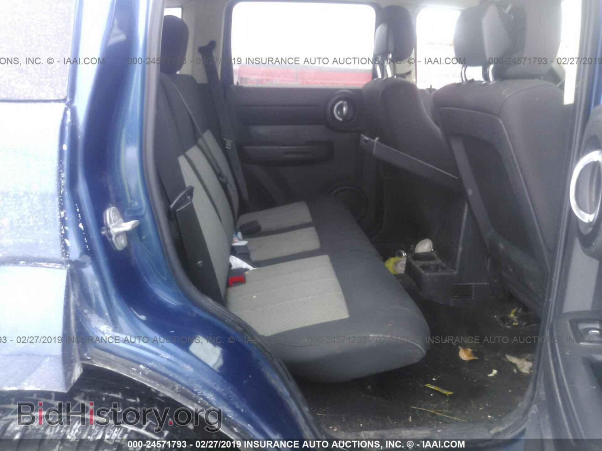 2010 DODGE NITRO - VIN: 1D4PU2GKXAW147336 - Фото 8