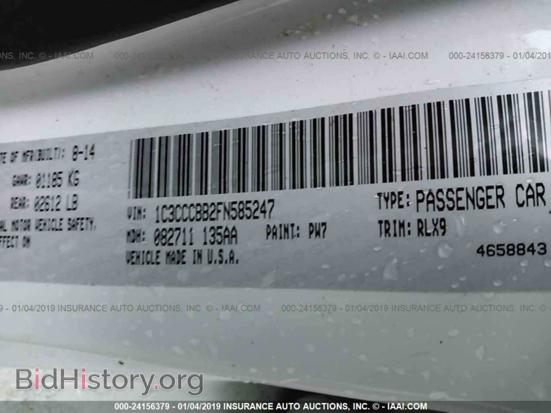 2015 CHRYSLER 200 - VIN: 1C3CCCBB2FN585247 - Photo 9