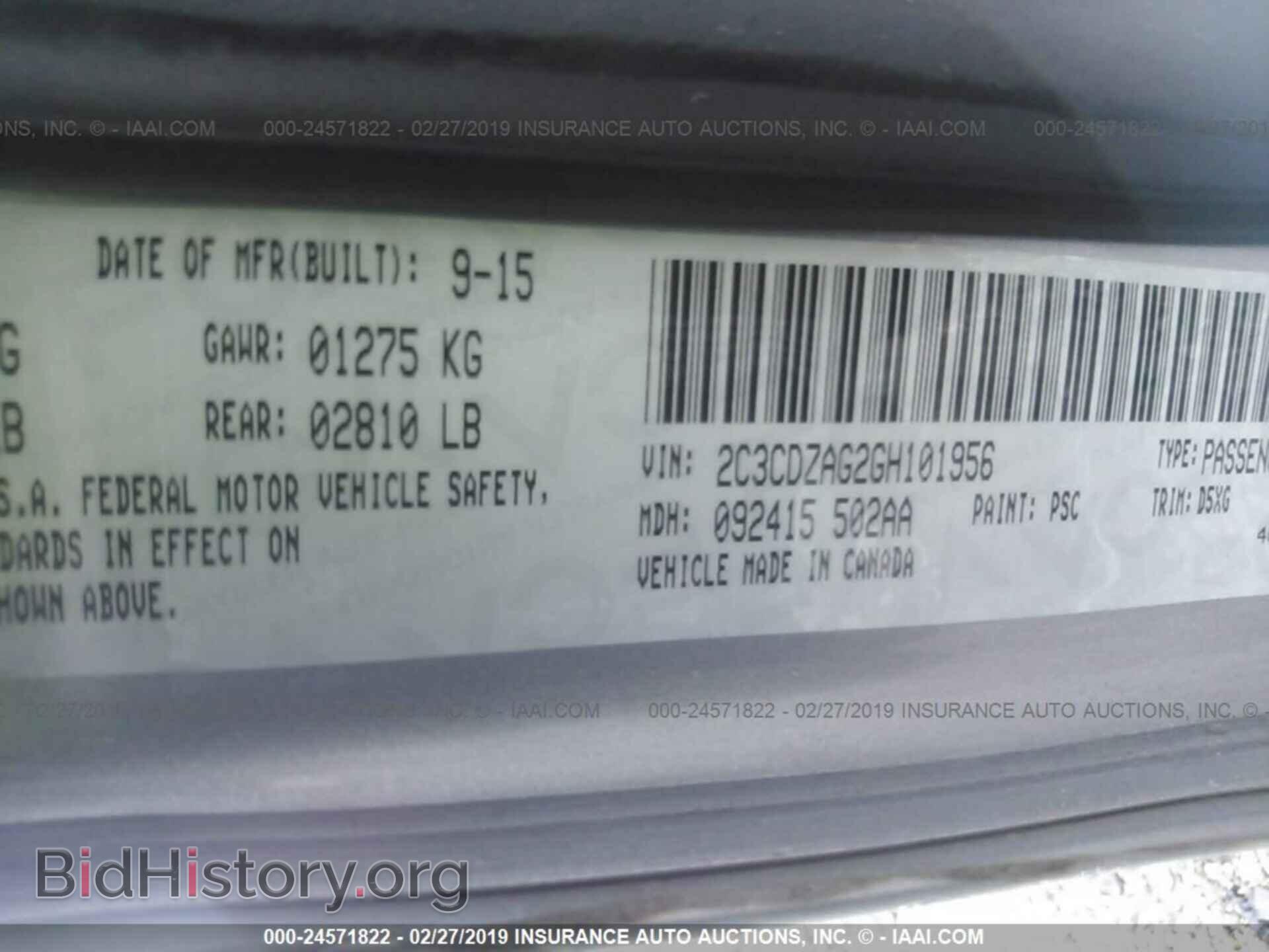 2016 DODGE CHALLENGER - VIN: 2C3CDZAG2GH101956 - Фото 9