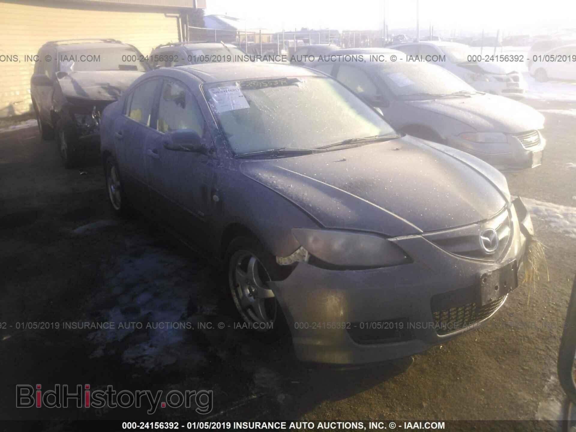 Фотография JM1BK323981839047 - MAZDA 3 2008