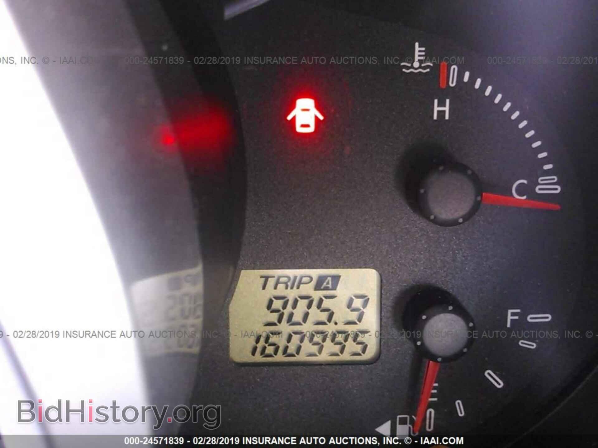 2008 MAZDA CX-7 - VIN: JM3ER293580208852 - Фото 7