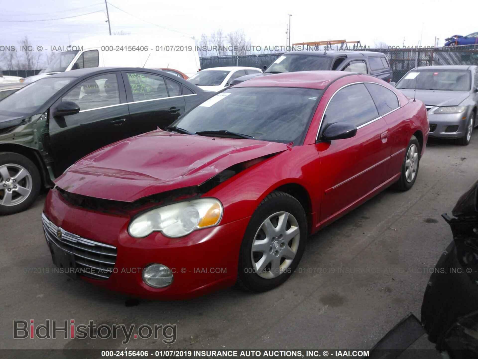 2004 CHRYSLER SEBRING - VIN: 4C3AG42G94E074093 - Фото 2