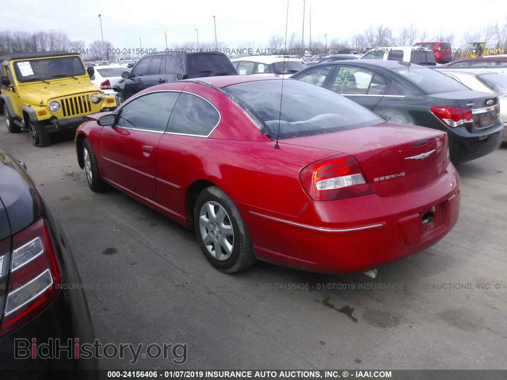2004 CHRYSLER SEBRING - VIN: 4C3AG42G94E074093 - Фото 3