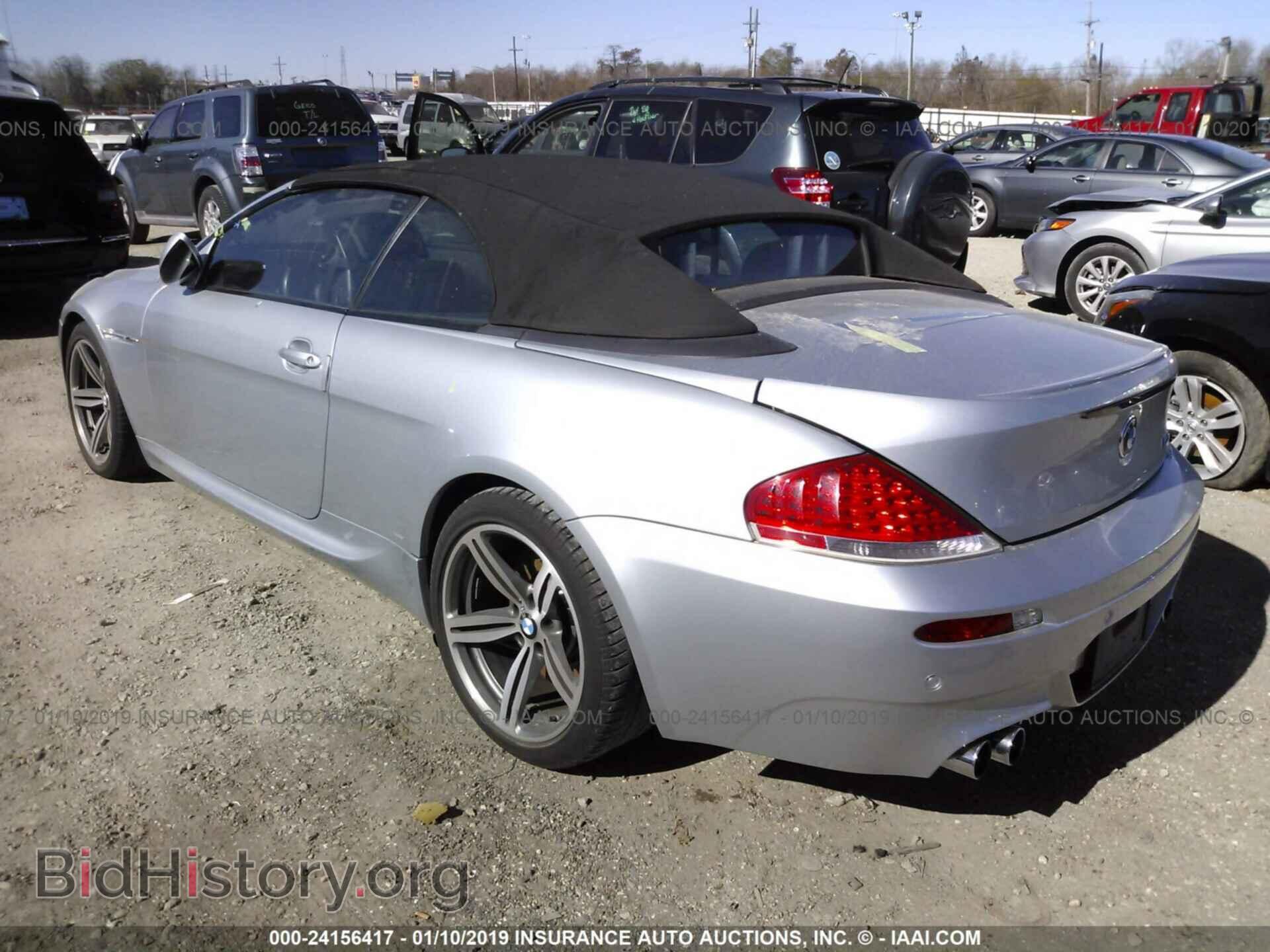 2007 BMW M6 - VIN: WBSEK93517CS32247 - Photo 3