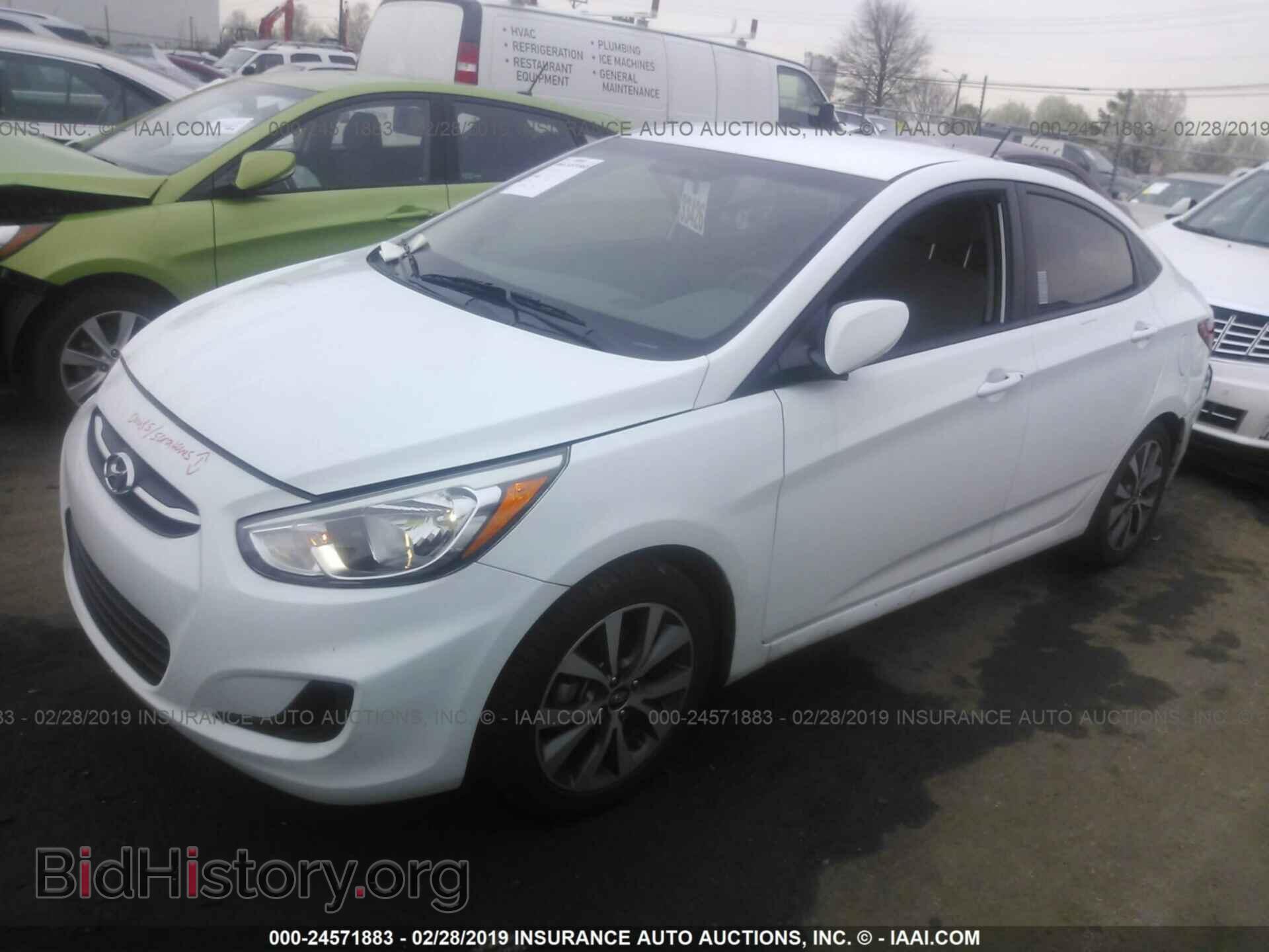 2017 HYUNDAI ACCENT - VIN: KMHCT4AE8HU330832 - Photo 2