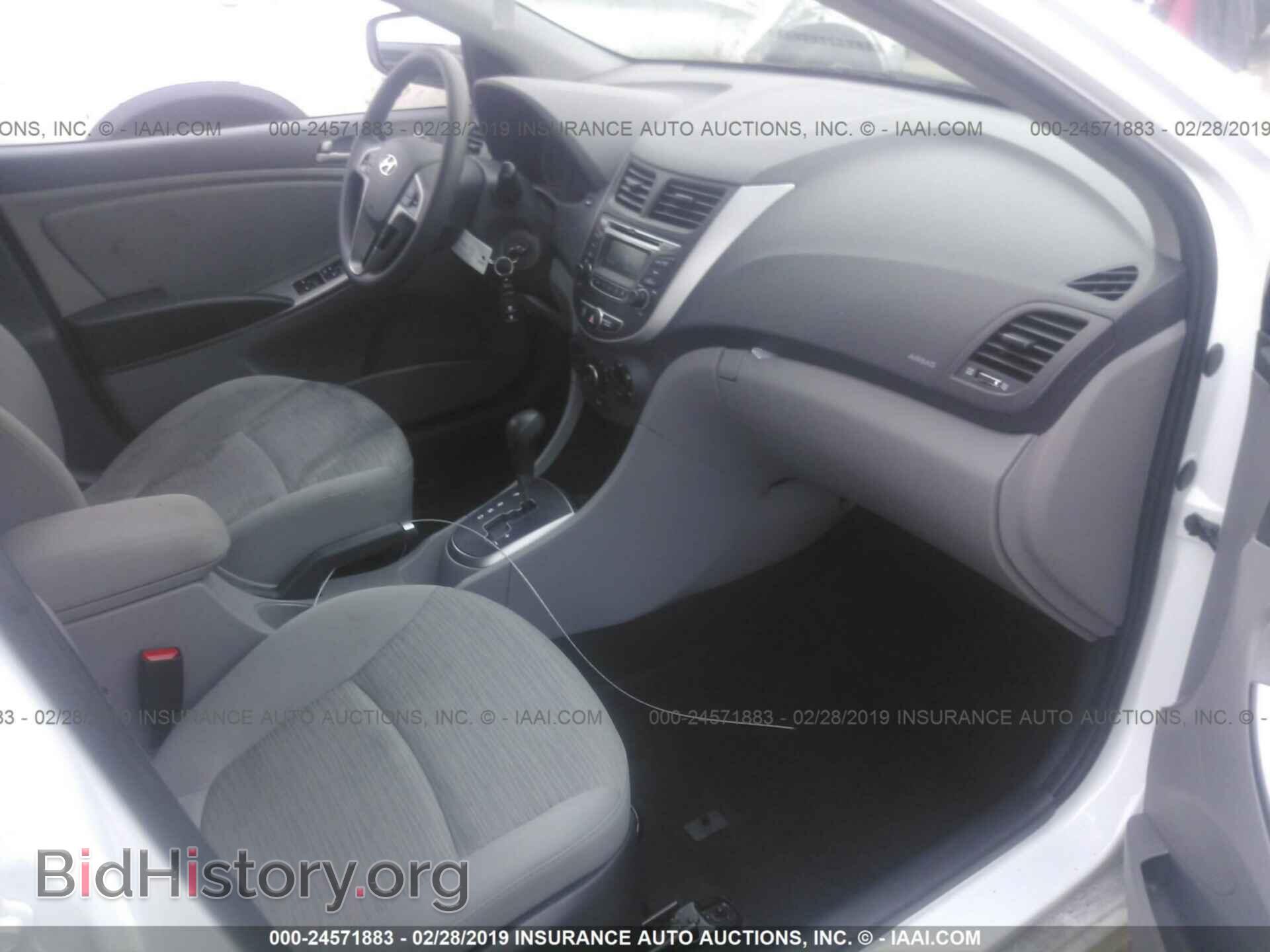 2017 HYUNDAI ACCENT - VIN: KMHCT4AE8HU330832 - Photo 5