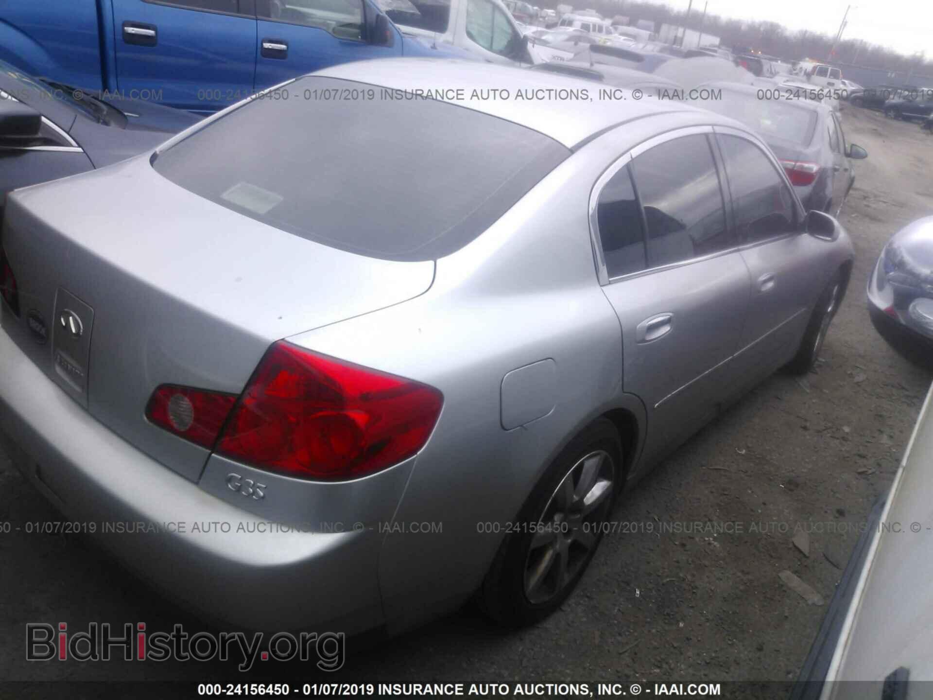 2016 DODGE DART - VIN: 1C3CDFAA1GD606393 - Фото 4