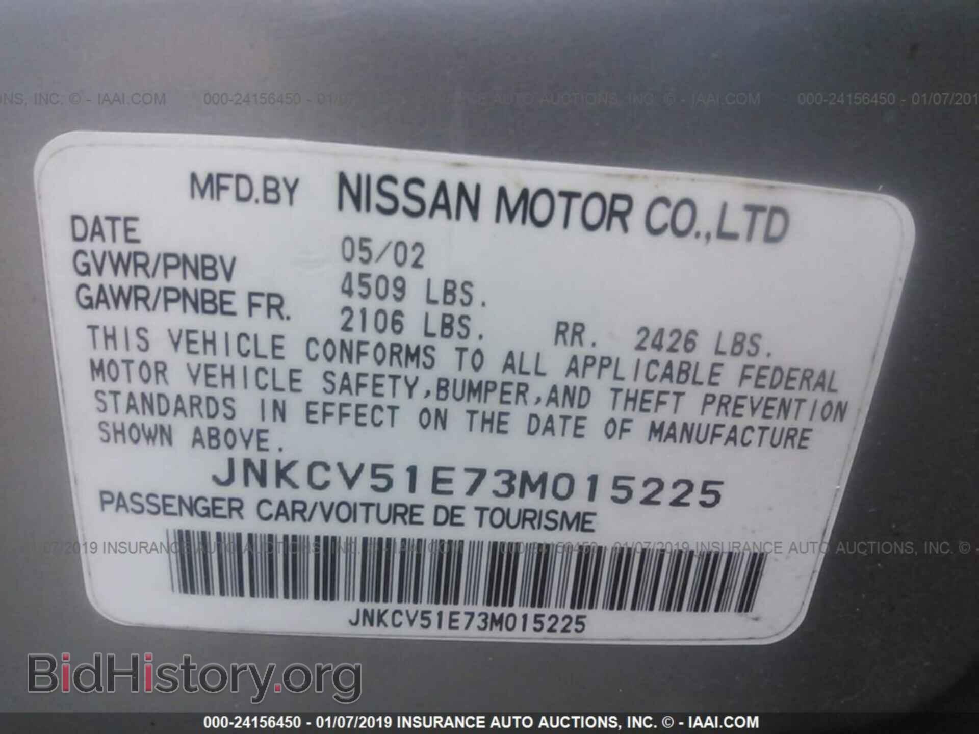 2016 DODGE DART - VIN: 1C3CDFAA1GD606393 - Фото 9