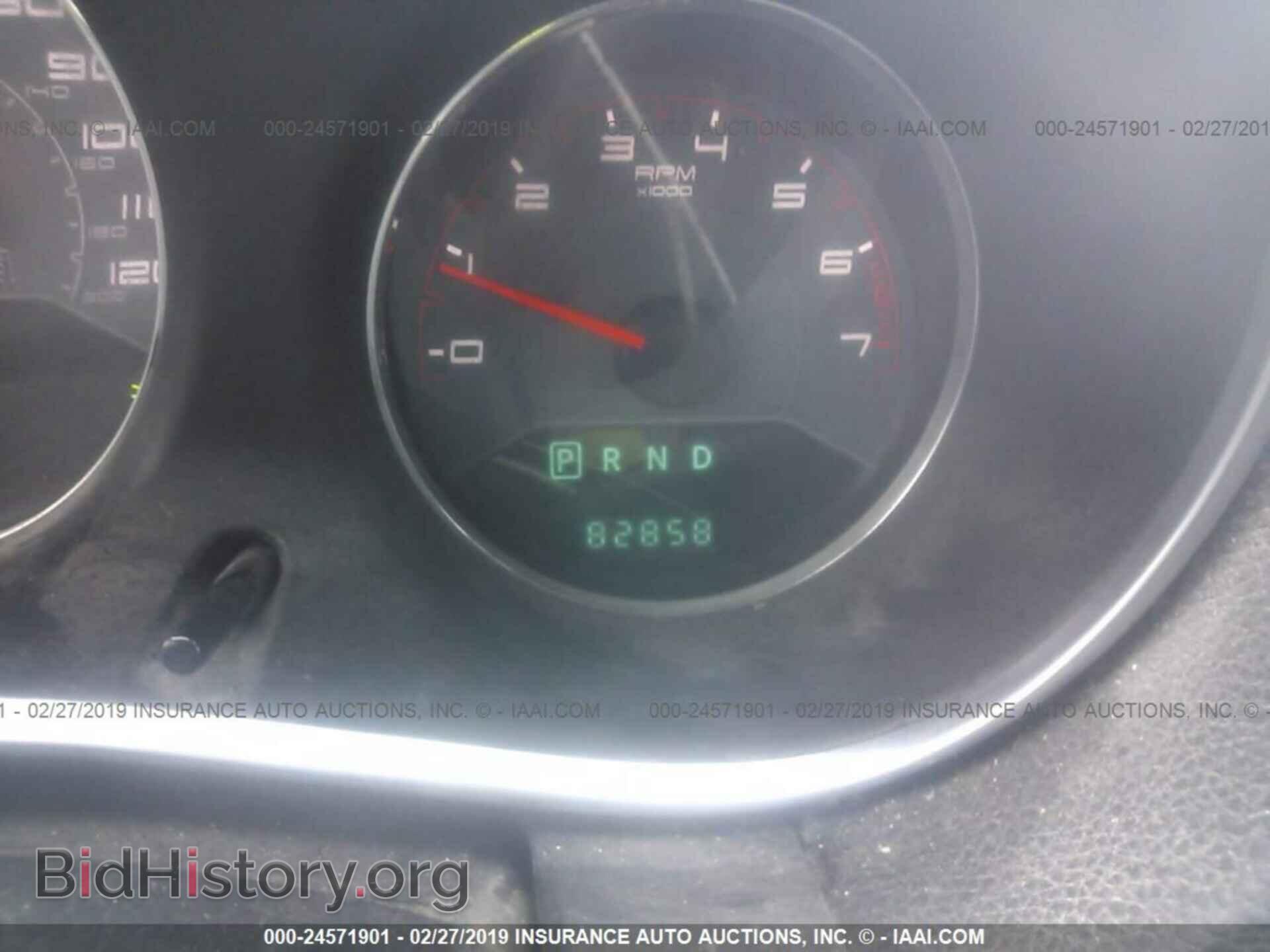 2013 DODGE AVENGER - VIN: 1C3CDZAB9DN599080 - Photo 7