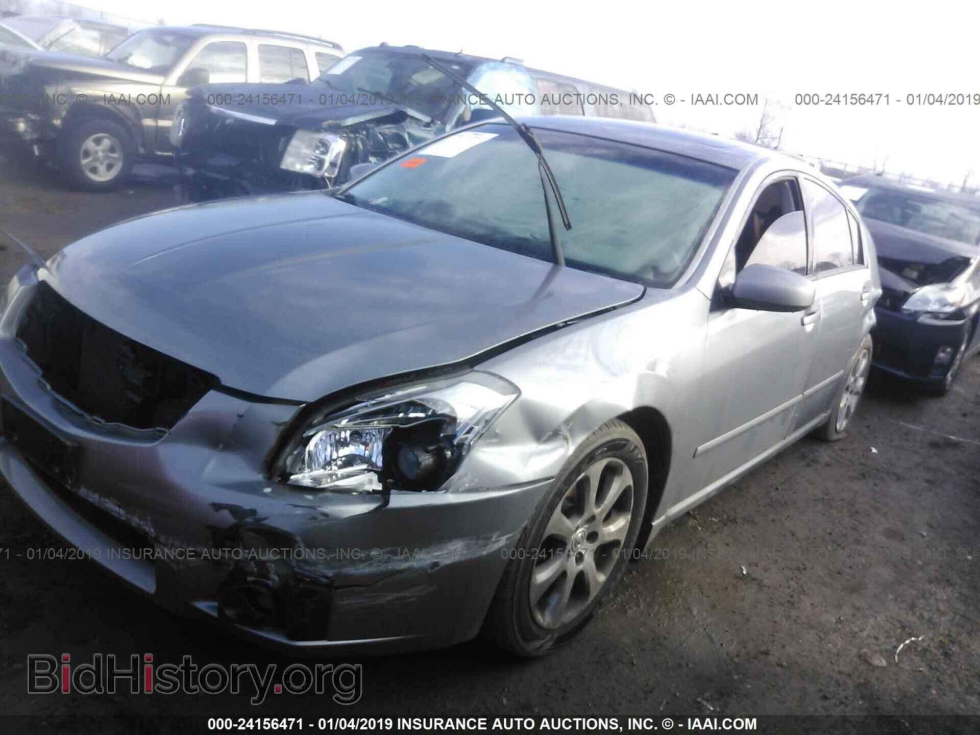 2007 NISSAN MAXIMA - VIN: 1N4BA41E07C855478 - Photo 2