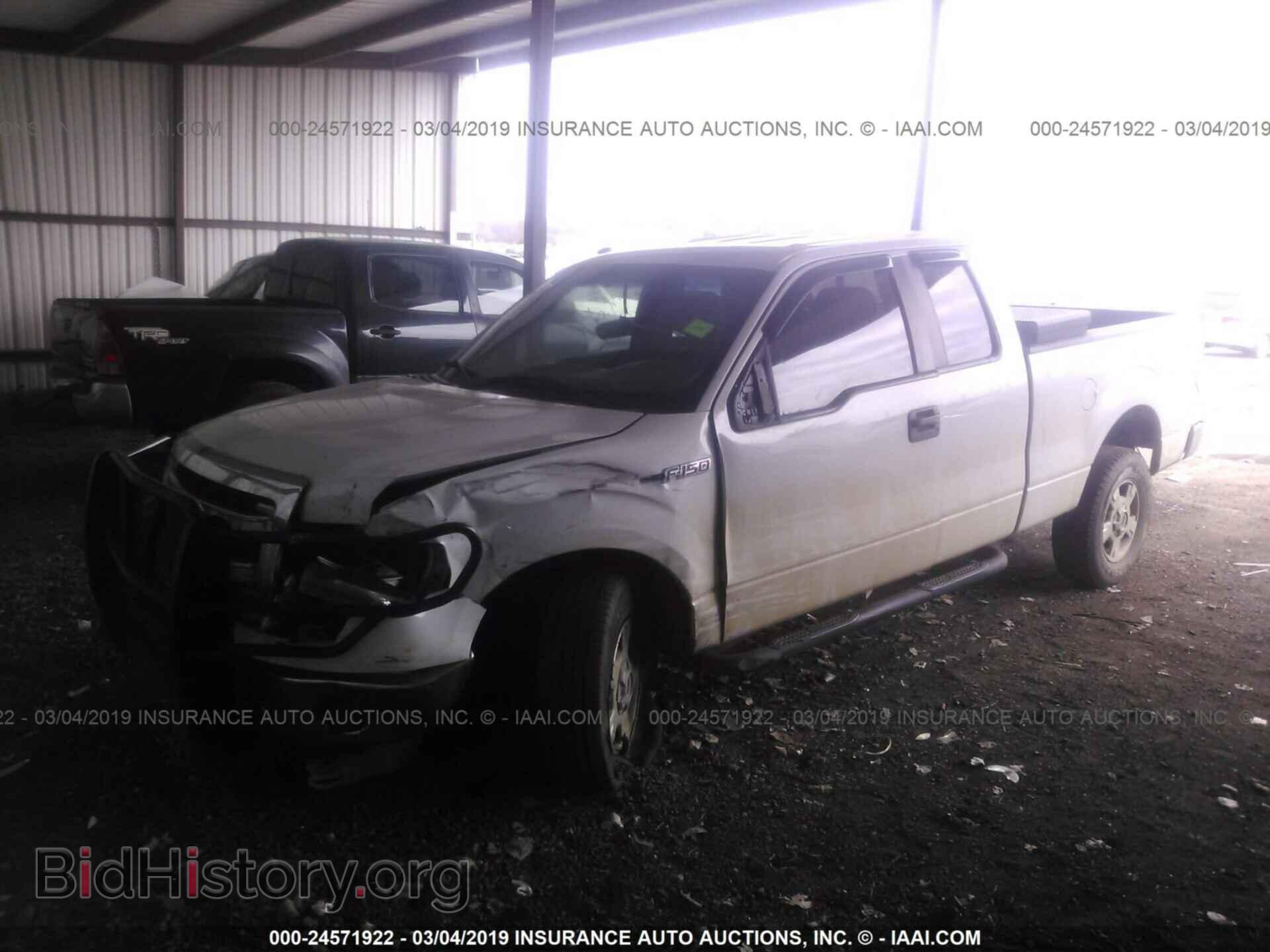 2013 FORD F150 - VIN: 1FTFX1EF9DFD04505 - Photo 2