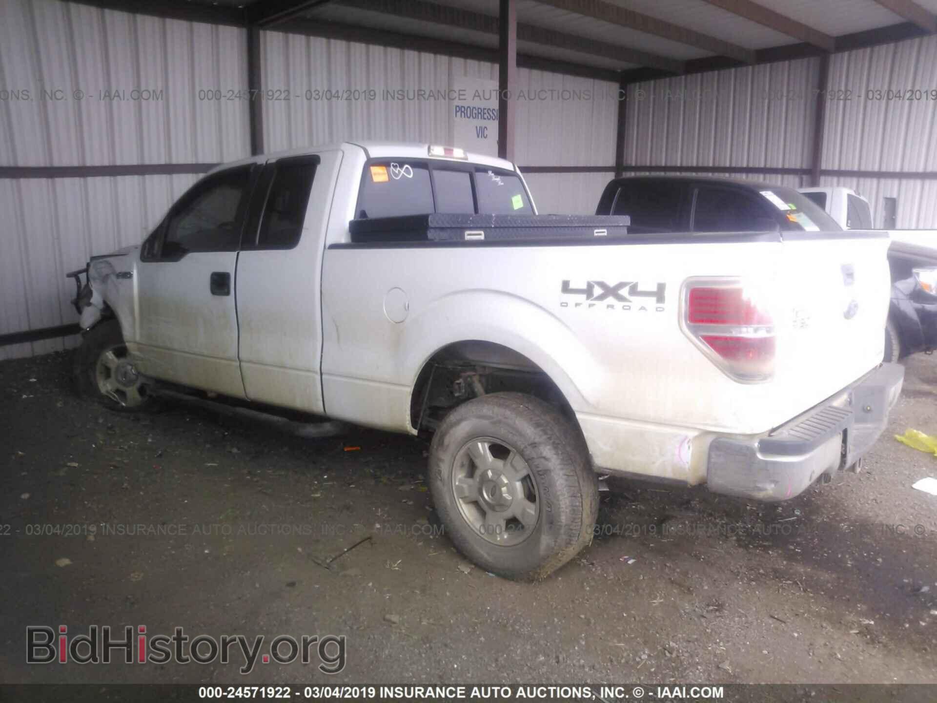2013 FORD F150 - VIN: 1FTFX1EF9DFD04505 - Photo 3