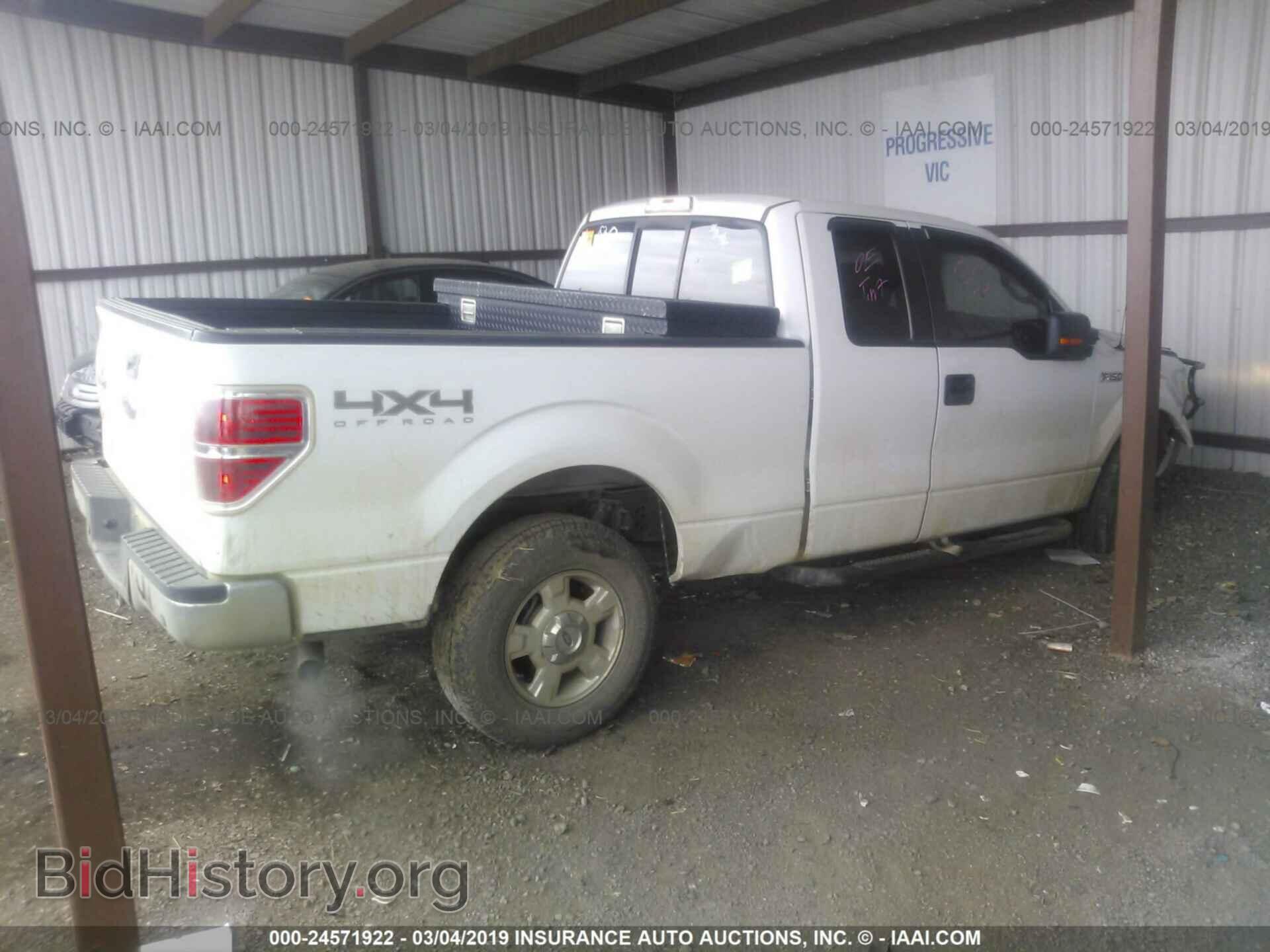 2013 FORD F150 - VIN: 1FTFX1EF9DFD04505 - Photo 4