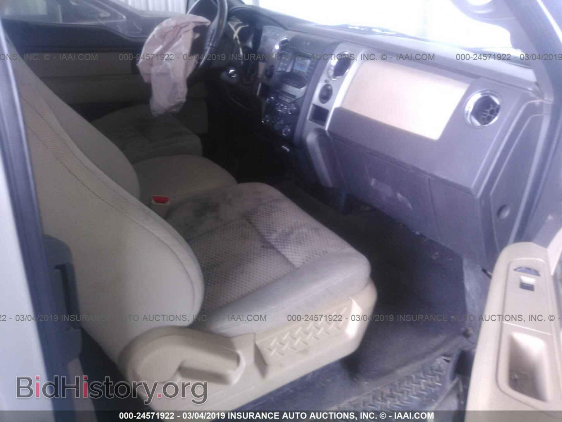2013 FORD F150 - VIN: 1FTFX1EF9DFD04505 - Photo 5