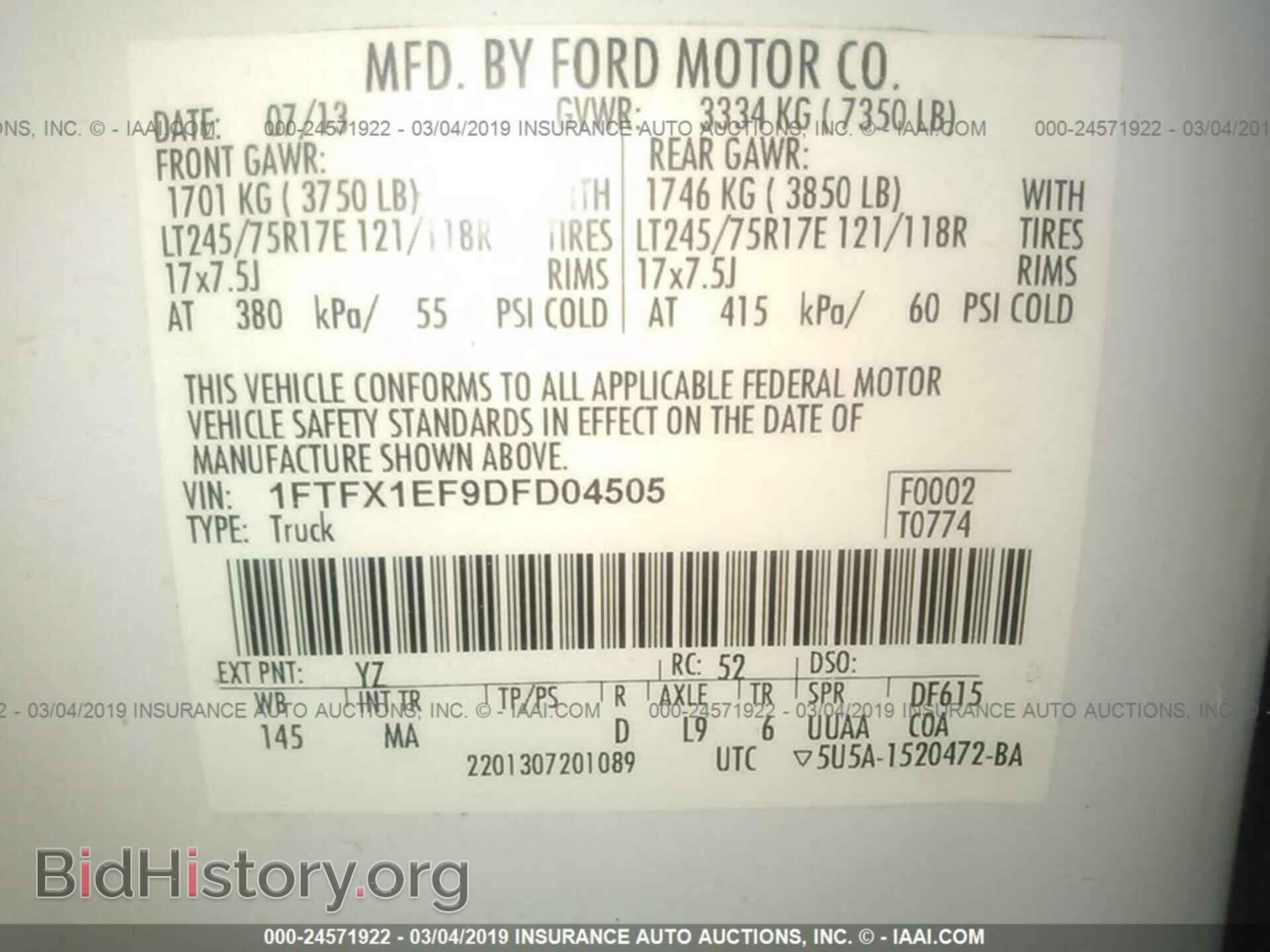 2013 FORD F150 - VIN: 1FTFX1EF9DFD04505 - Photo 9