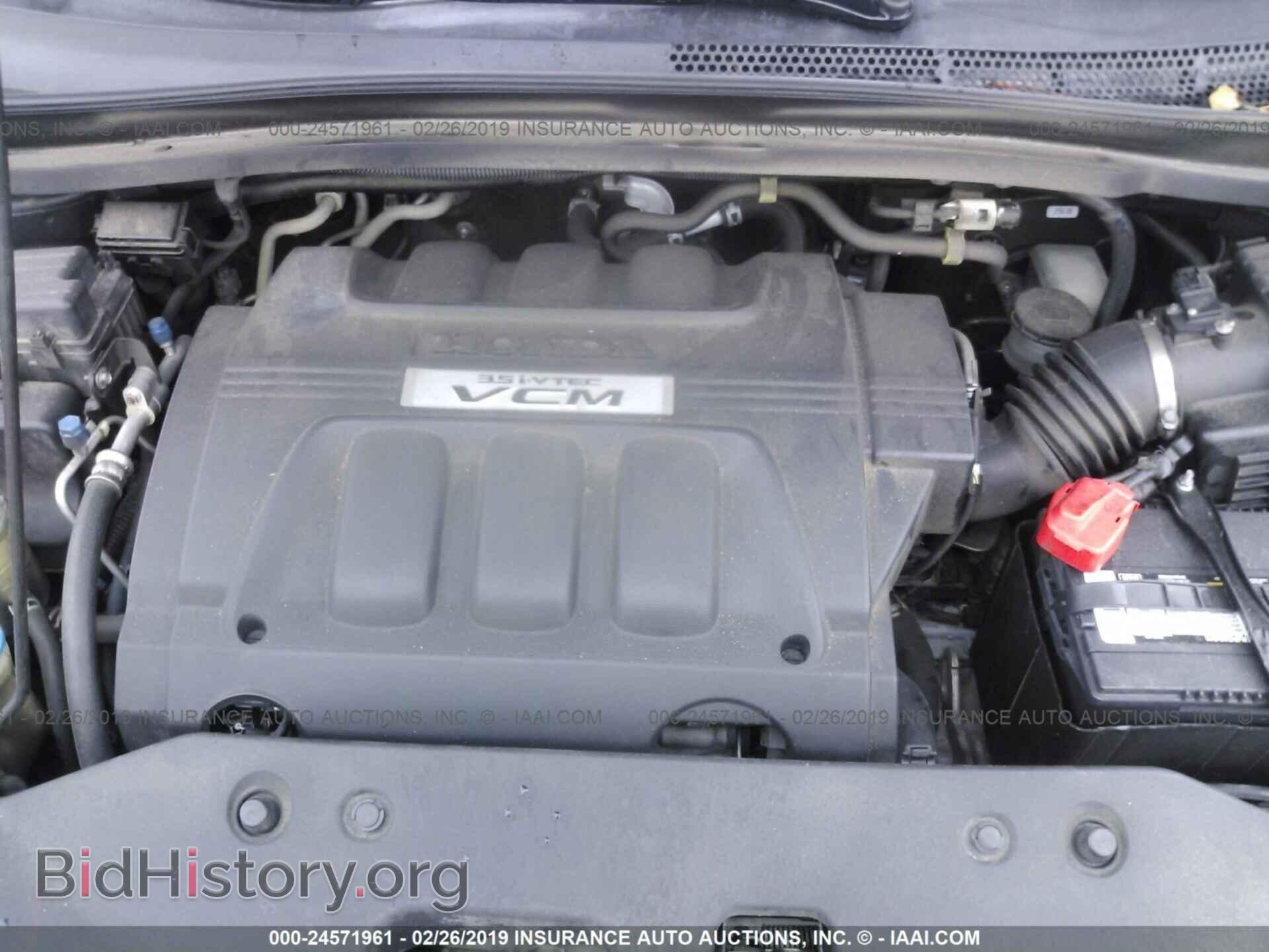 2009 HONDA ODYSSEY - VIN: 5FNRL38669B010930 - Фото 10