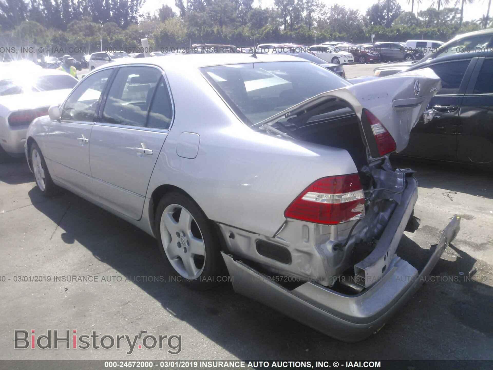 2005 LEXUS LS - VIN: JTHBN36F855016737 - Фото 3