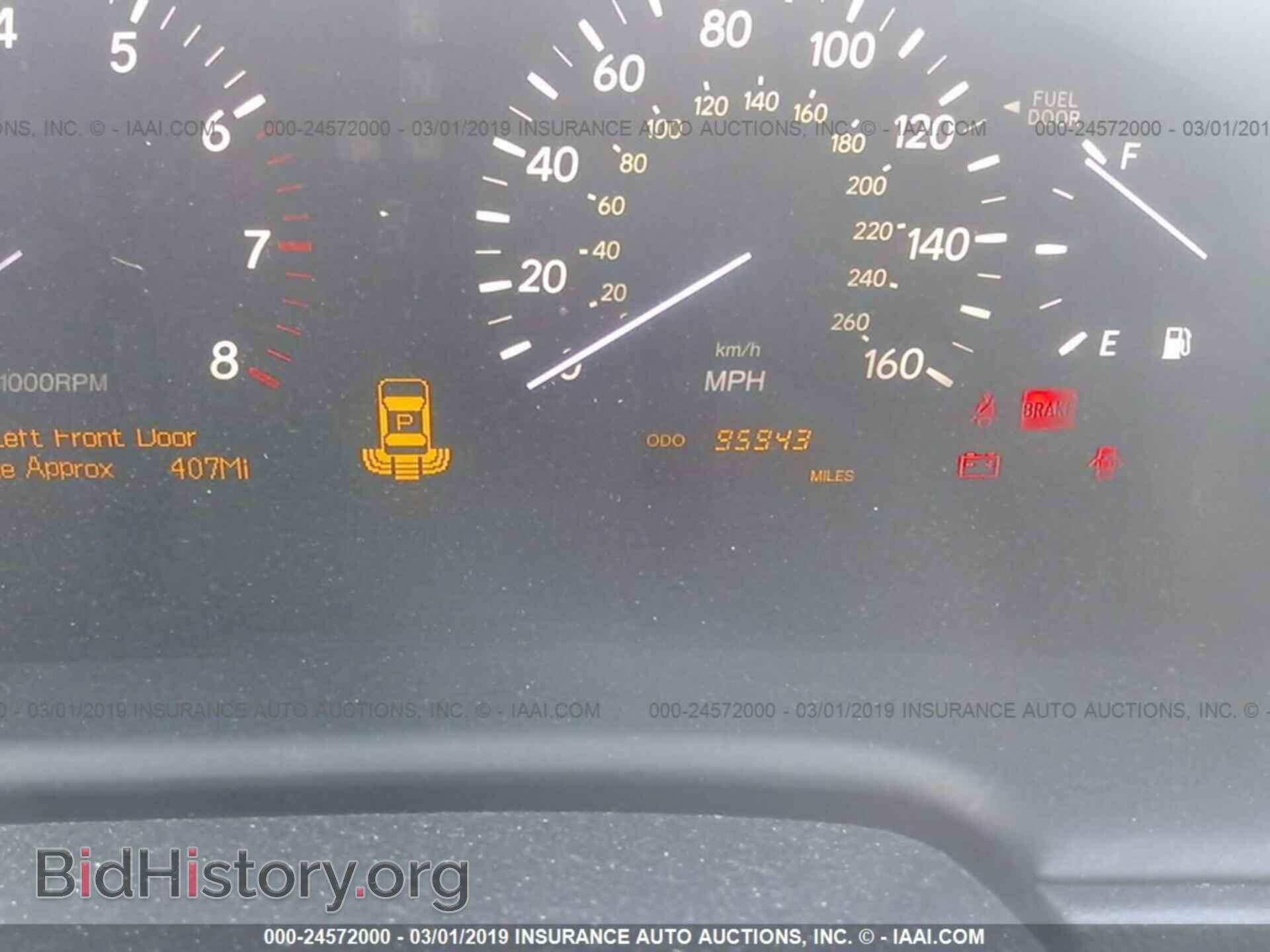 2005 LEXUS LS - VIN: JTHBN36F855016737 - Фото 7