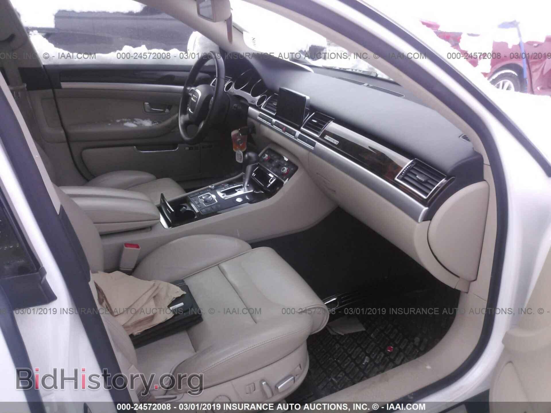 2008 AUDI A8 - VIN: WAULV94E98N016993 - Фото 5