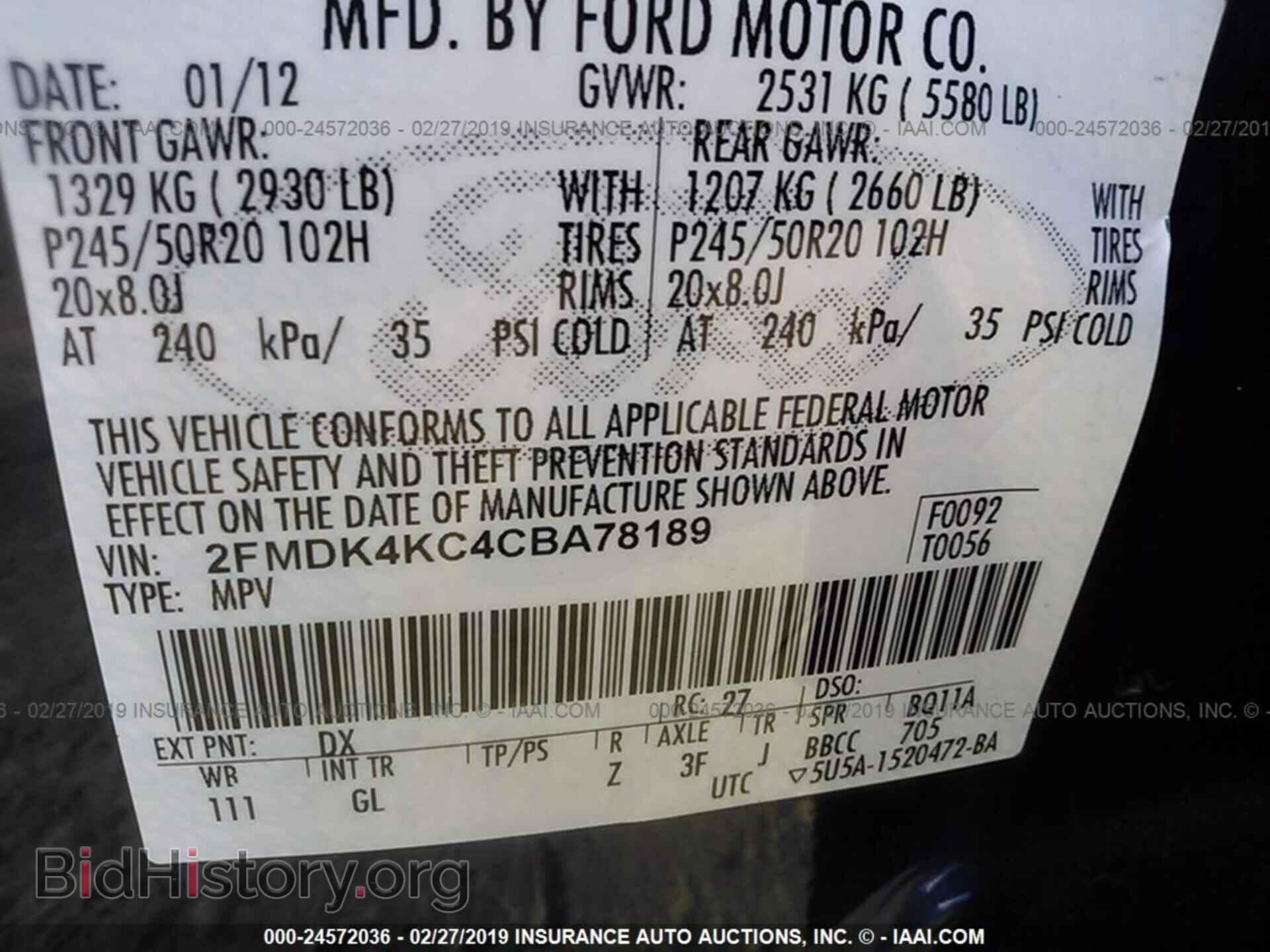 2012 FORD EDGE - VIN: 2FMDK4KC4CBA78189 - Фото 9