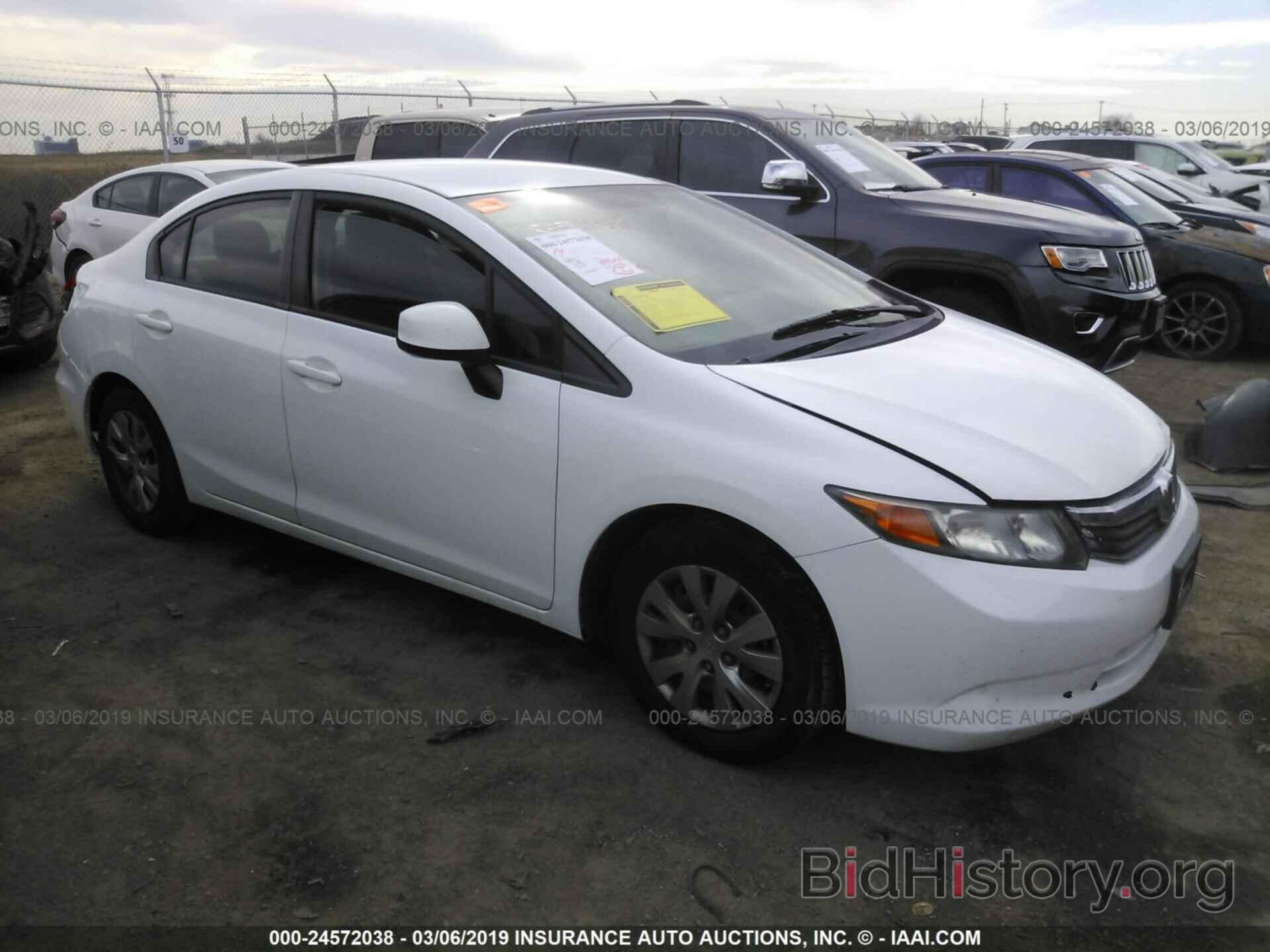 Photo 2HGFB2F53CH328856 - HONDA CIVIC 2012