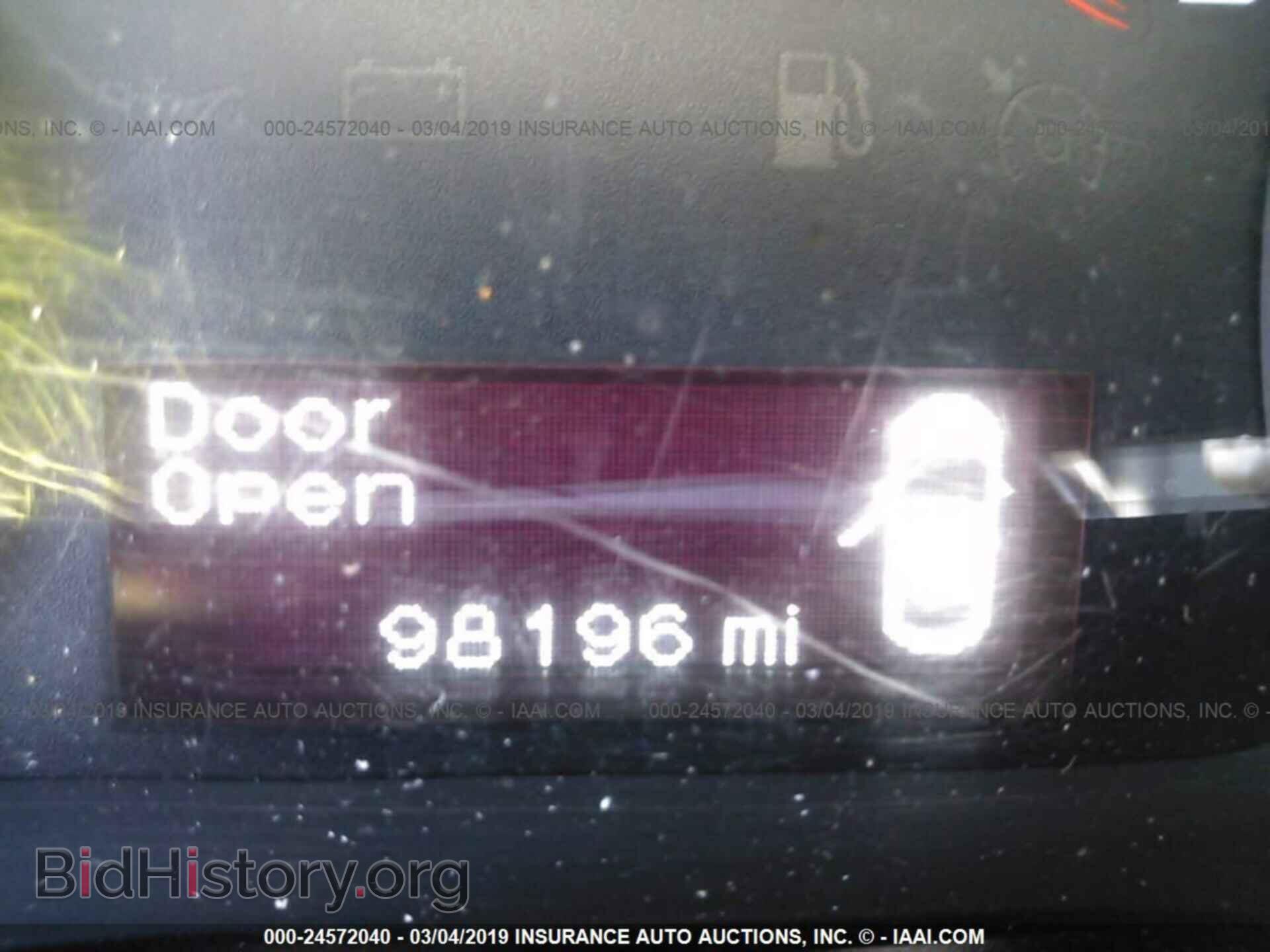 2015 DODGE DART - VIN: 1C3CDFBB6FD159193 - Photo 7