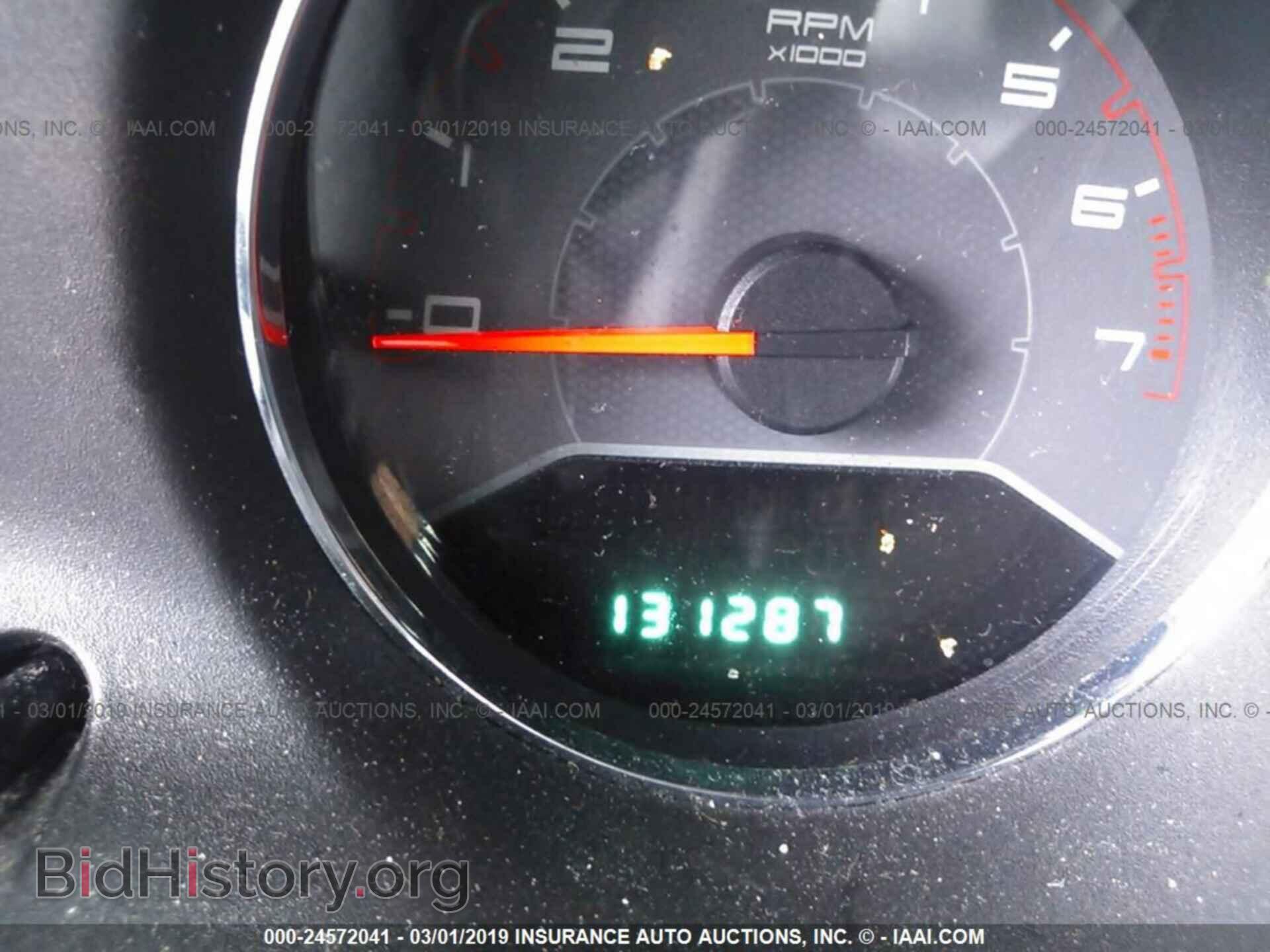 2012 DODGE AVENGER - VIN: 1C3CDZAB7CN111288 - Фото 7