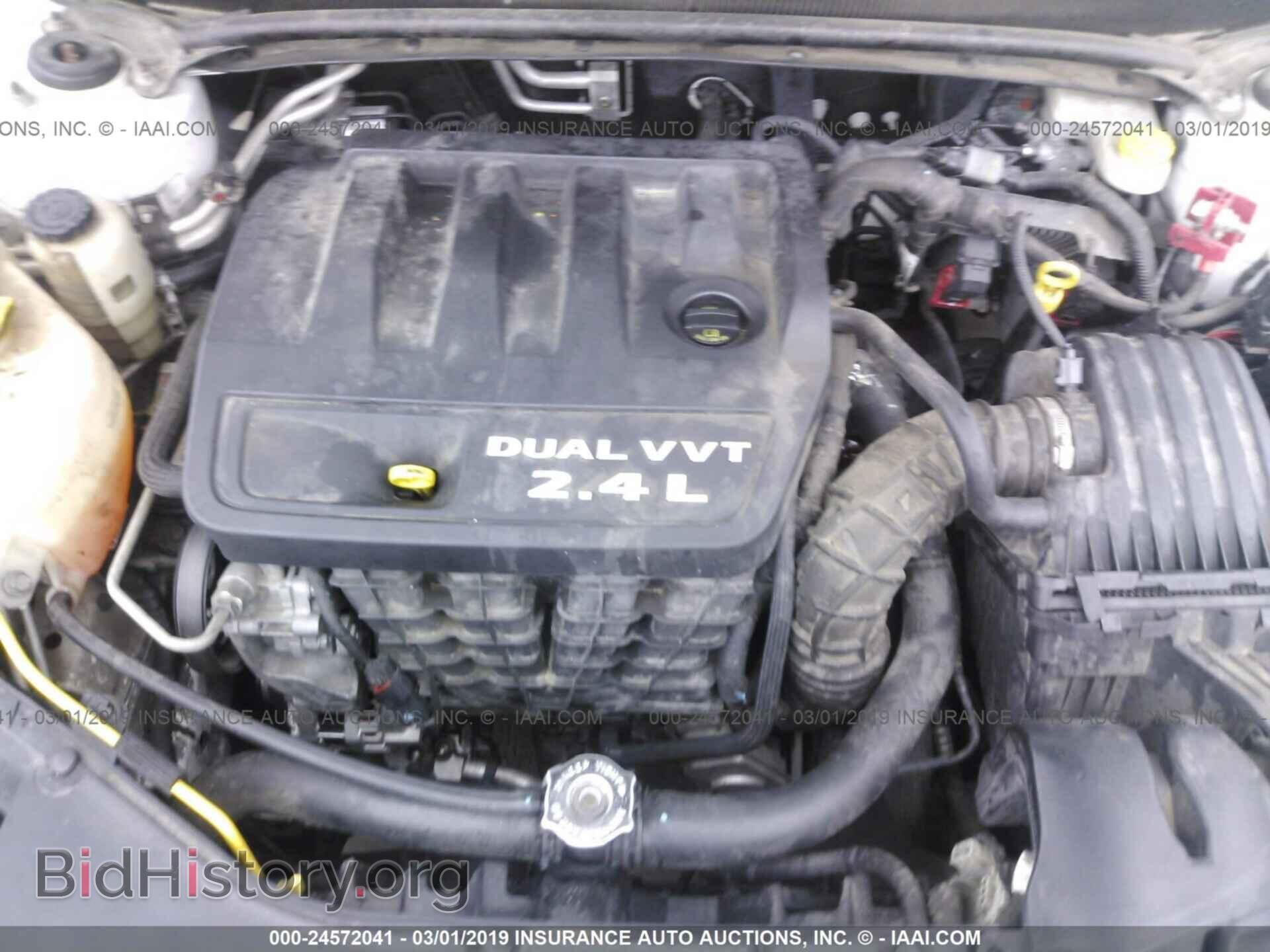 2012 DODGE AVENGER - VIN: 1C3CDZAB7CN111288 - Фото 10