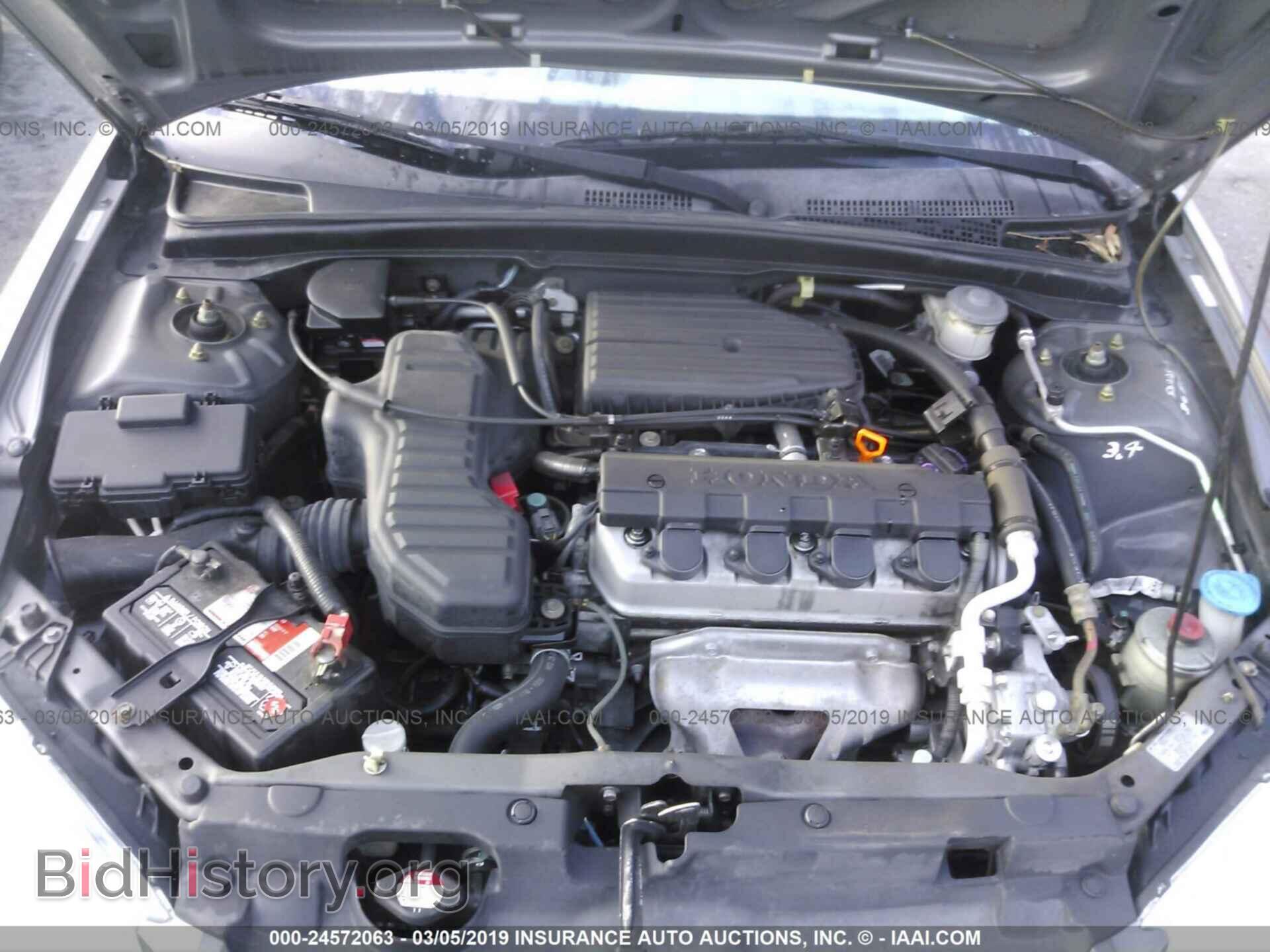 2005 HONDA CIVIC - VIN: 2HGES16575H633253 - Фото 10