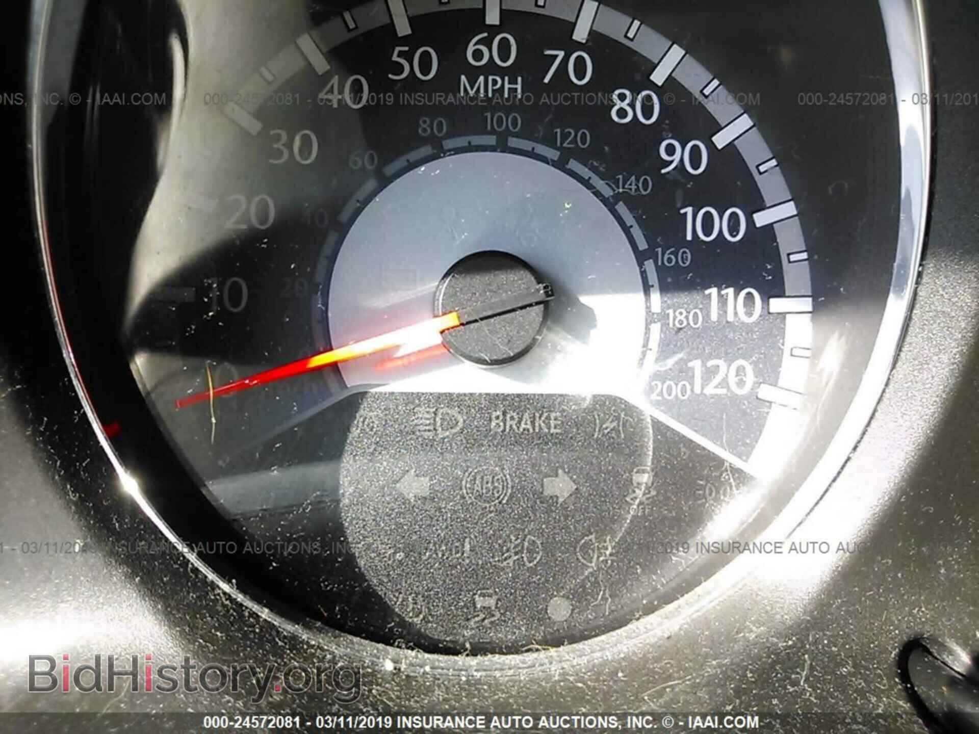 2012 CHRYSLER 200 - VIN: 1C3CCBBB2CN135765 - Фото 7
