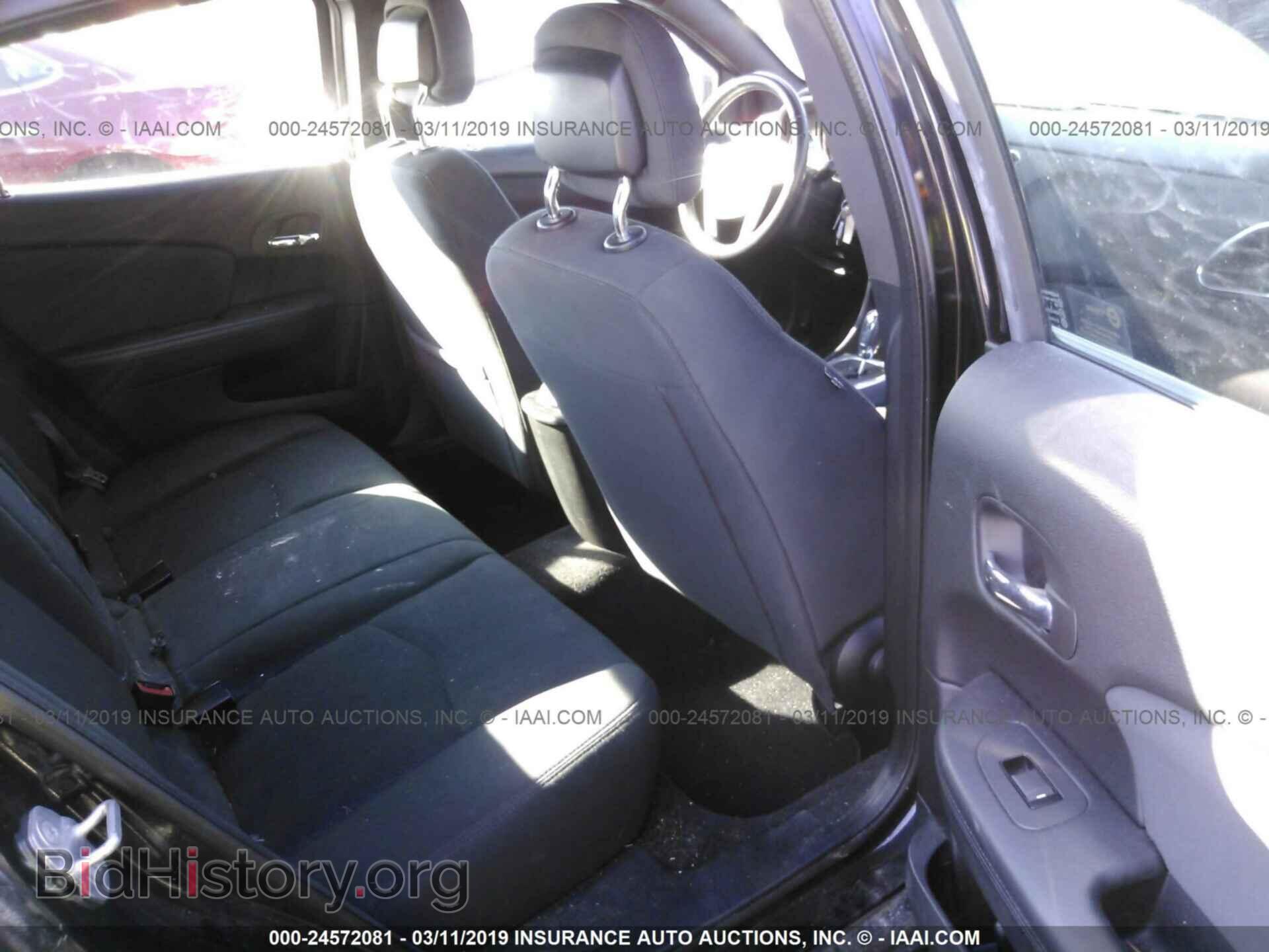 2012 CHRYSLER 200 - VIN: 1C3CCBBB2CN135765 - Фото 8