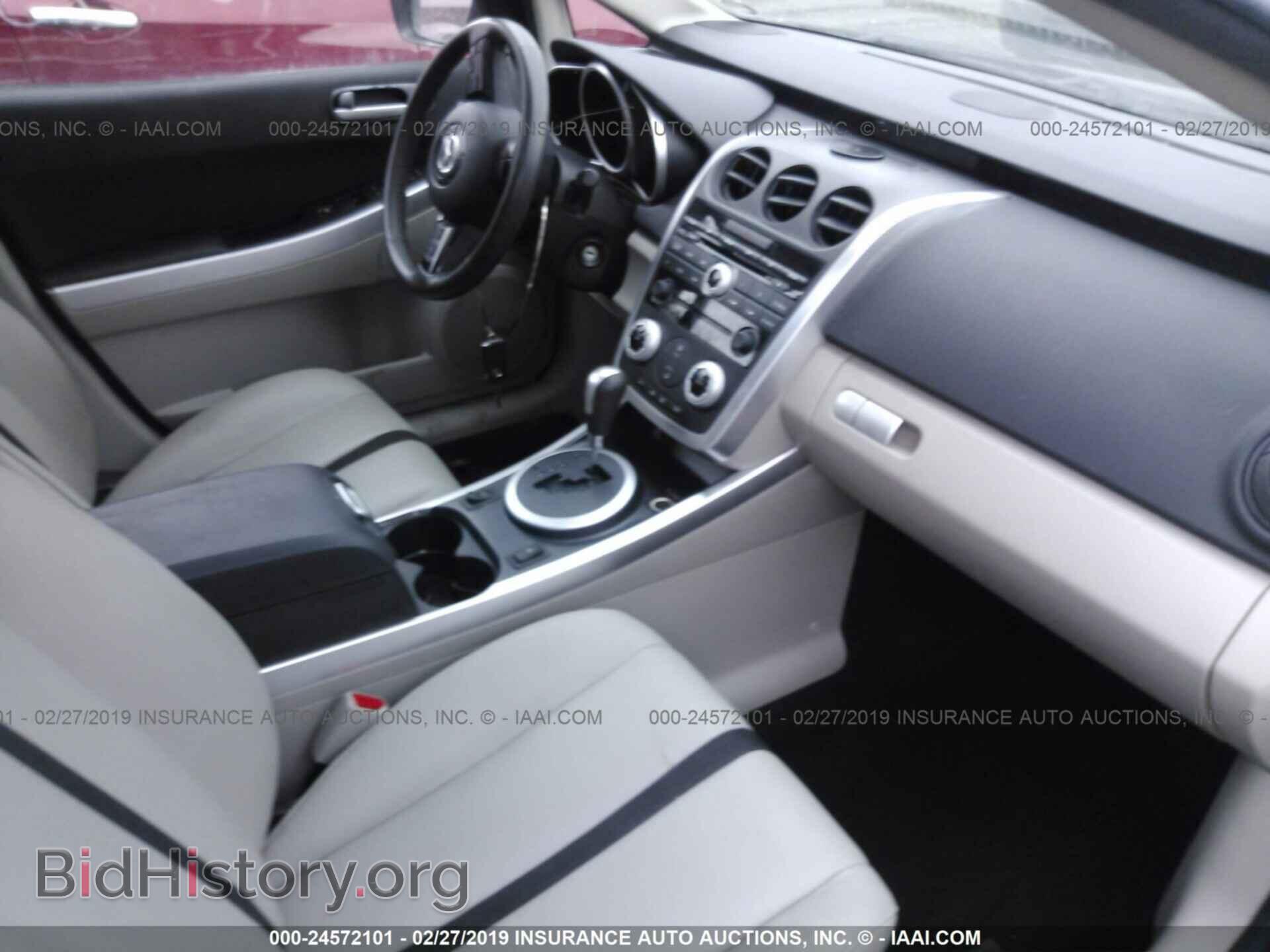 2014 CHEVROLET SONIC - VIN: 1G1JD5SH4E4238130 - Фото 5