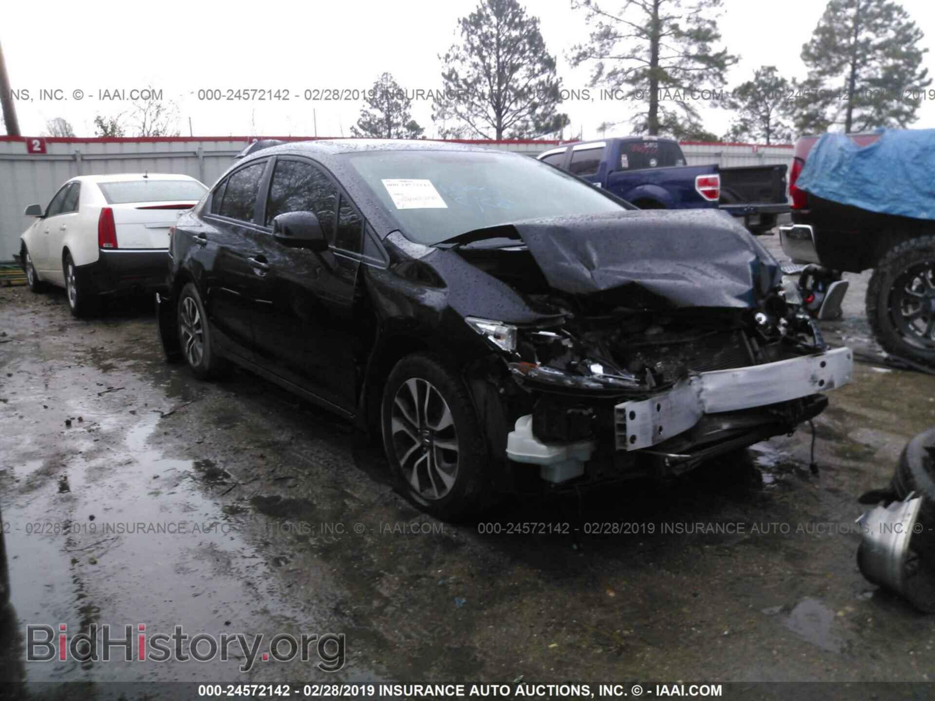 Фотография 19XFB2F9XDE017746 - HONDA CIVIC 2013