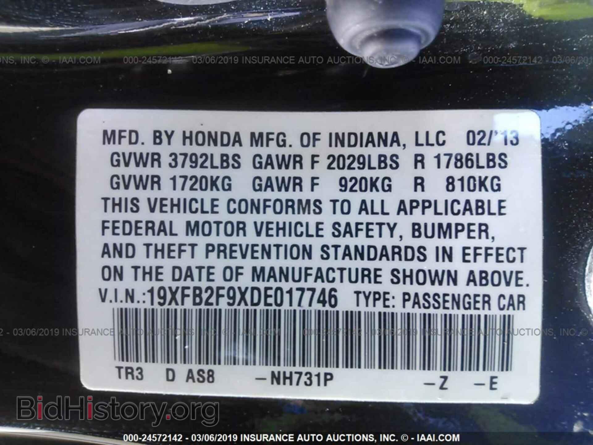 2013 HONDA CIVIC - VIN: 19XFB2F9XDE017746 - Photo 9