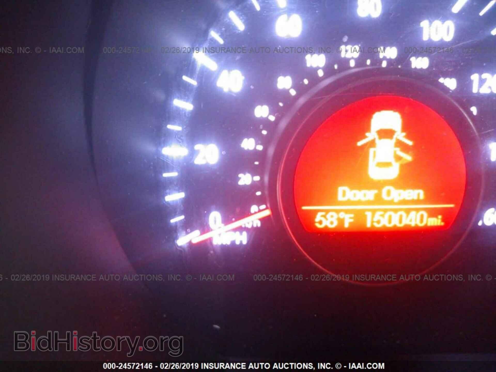 2013 KIA OPTIMA - VIN: 5XXGM4A74DG164359 - Фото 7
