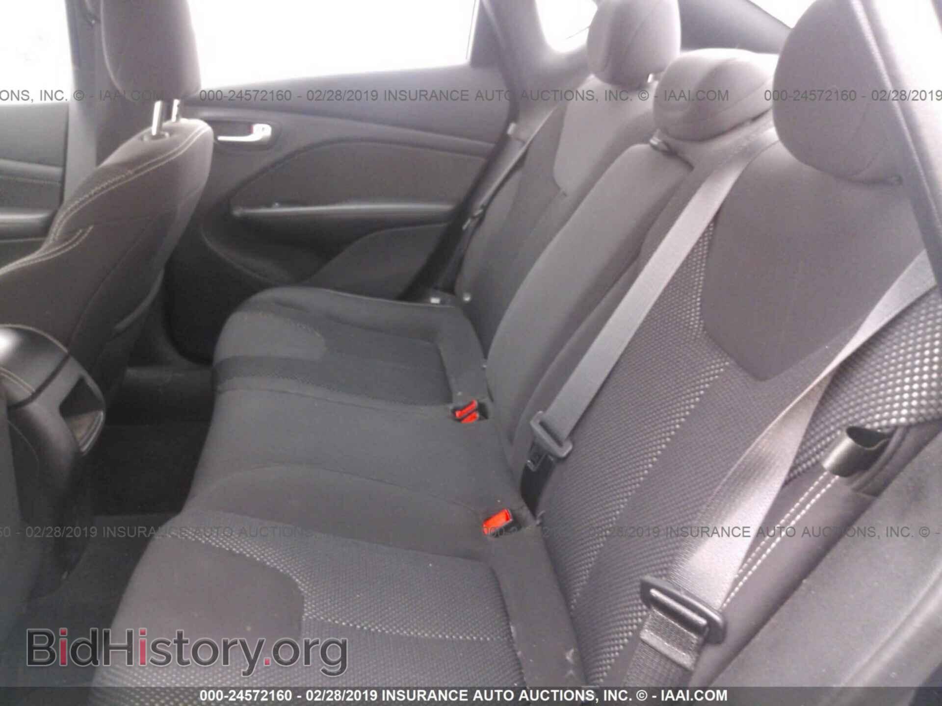 2014 DODGE DART - VIN: 1C3CDFBB8ED869033 - Фото 8