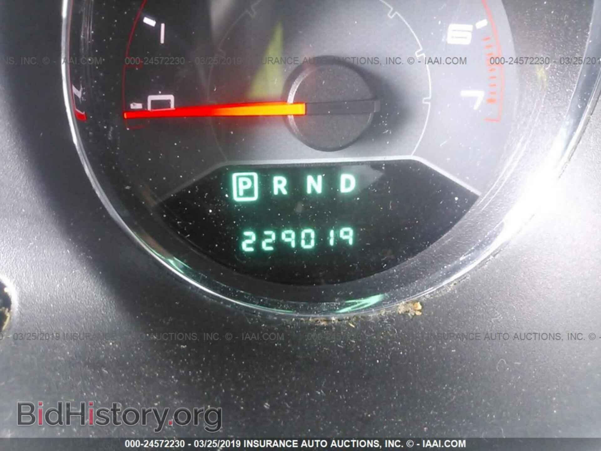 2012 DODGE AVENGER - VIN: 1C3CDZAB7CN272823 - Photo 7