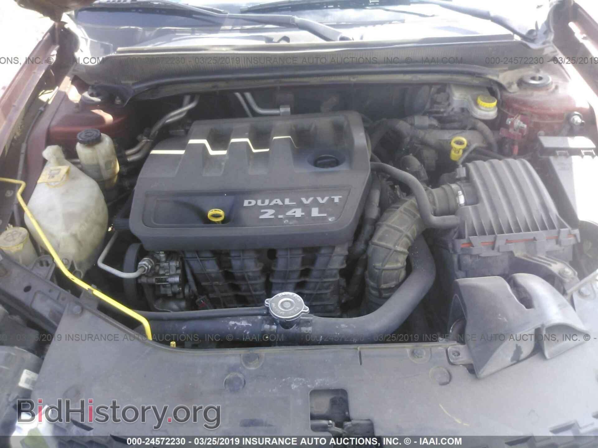 2012 DODGE AVENGER - VIN: 1C3CDZAB7CN272823 - Photo 10