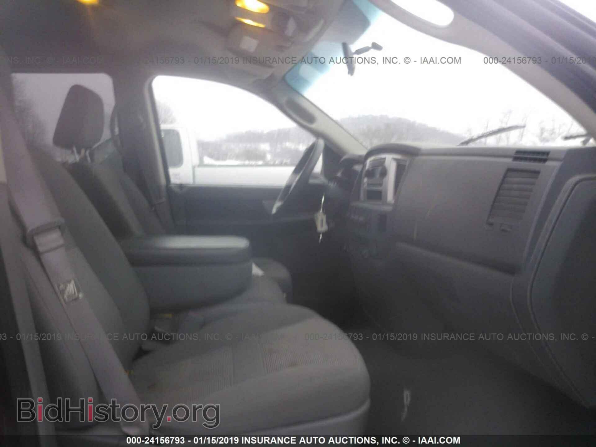 2007 DODGE RAM 1500 - VIN: 1D7HU18267S119615 - Фото 5