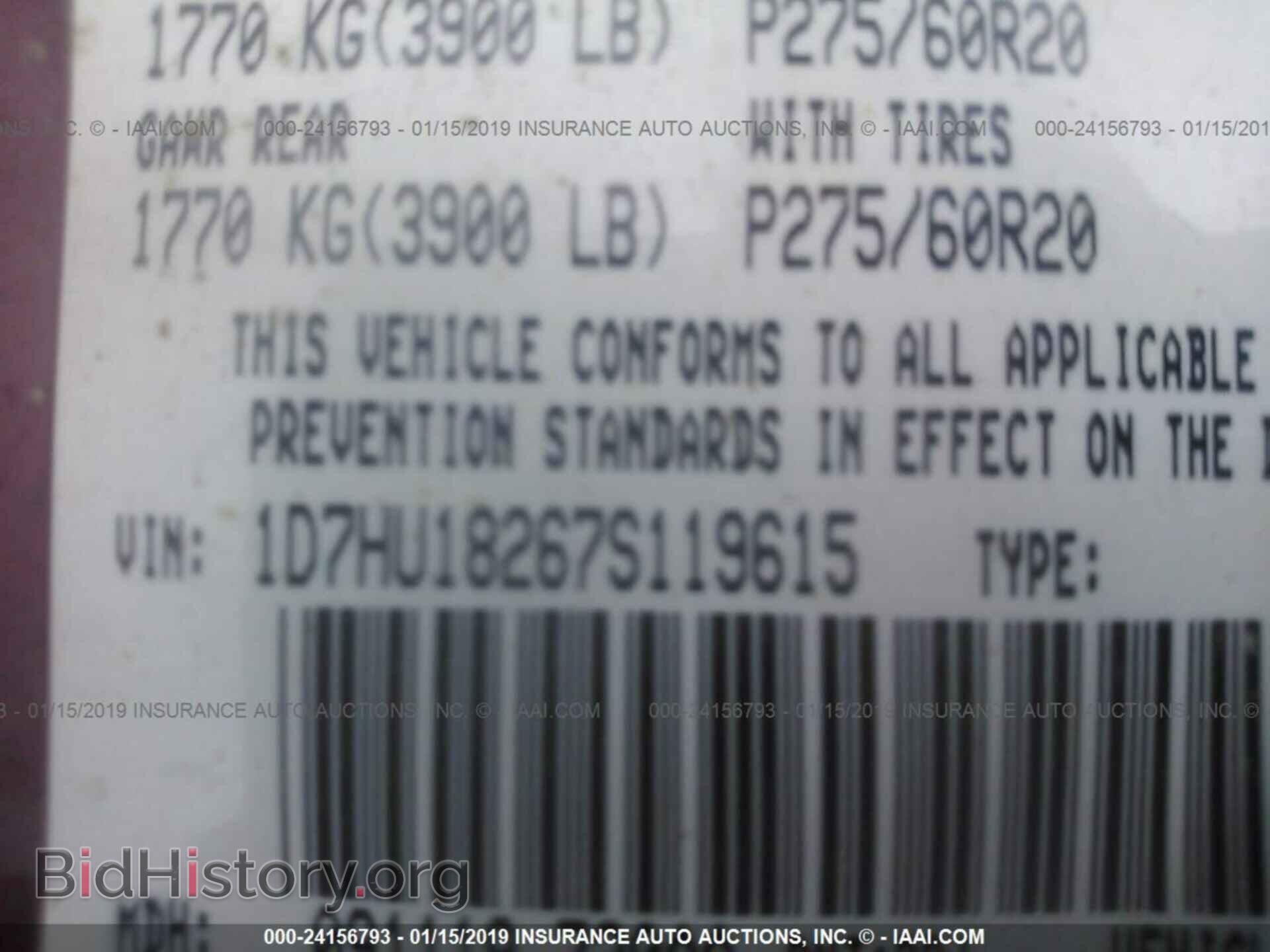 2015 CHEVROLET SPARK - VIN: KL8CD6S90FC735397 - Фото 9