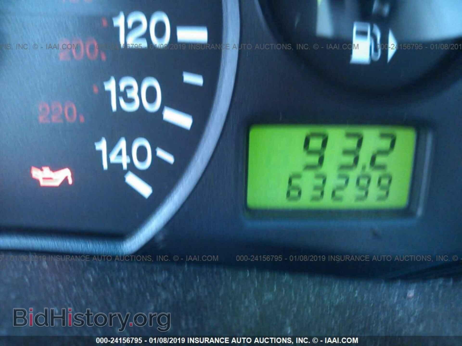 2013 CHRYSLER 200 - VIN: 1C3CCBBB8DN602205 - Photo 7