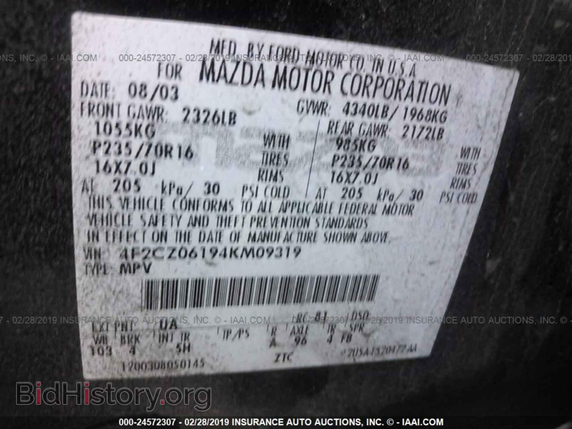 2004 MAZDA TRIBUTE - VIN: 4F2CZ06194KM09319 - Фото 9