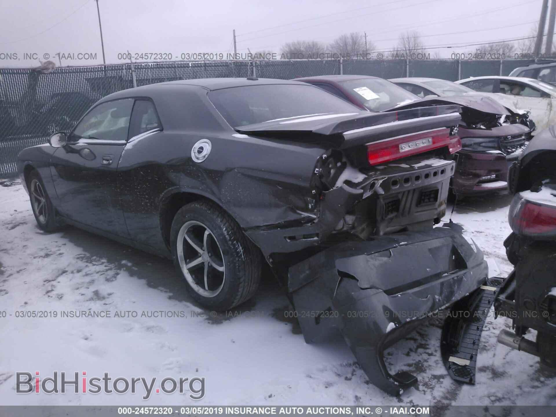 2010 DODGE CHALLENGER - VIN: 2B3CJ4DV3AH162940 - Photo 3