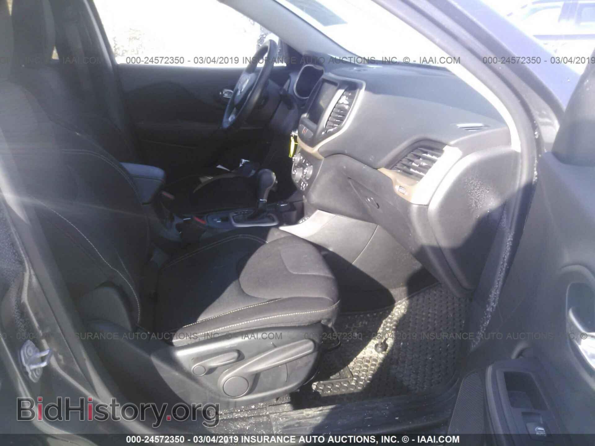 2017 JEEP CHEROKEE - VIN: 1C4PJMCB9HW565291 - Photo 5