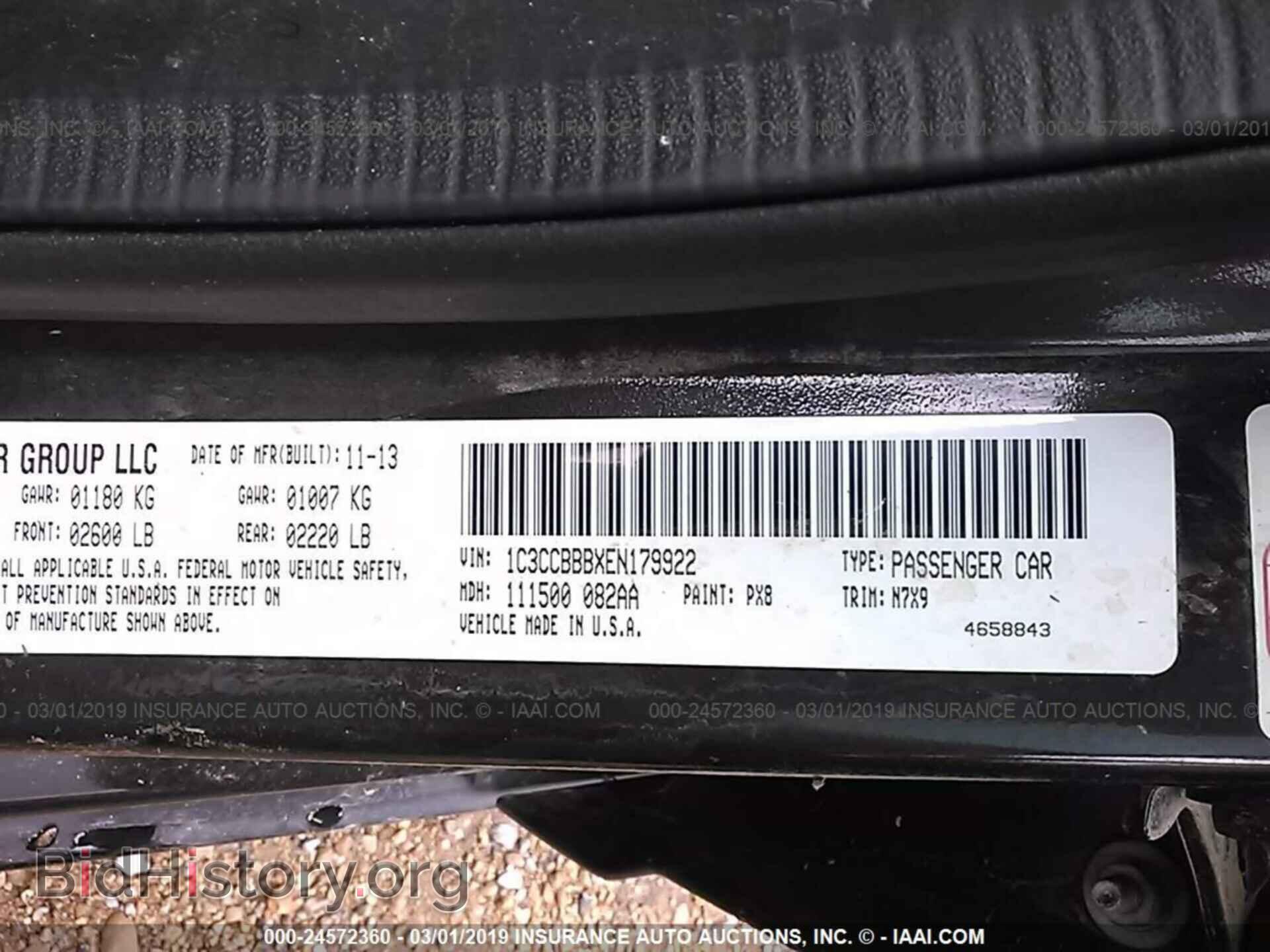 2014 CHRYSLER 200 - VIN: 1C3CCBBBXEN179922 - Фото 9