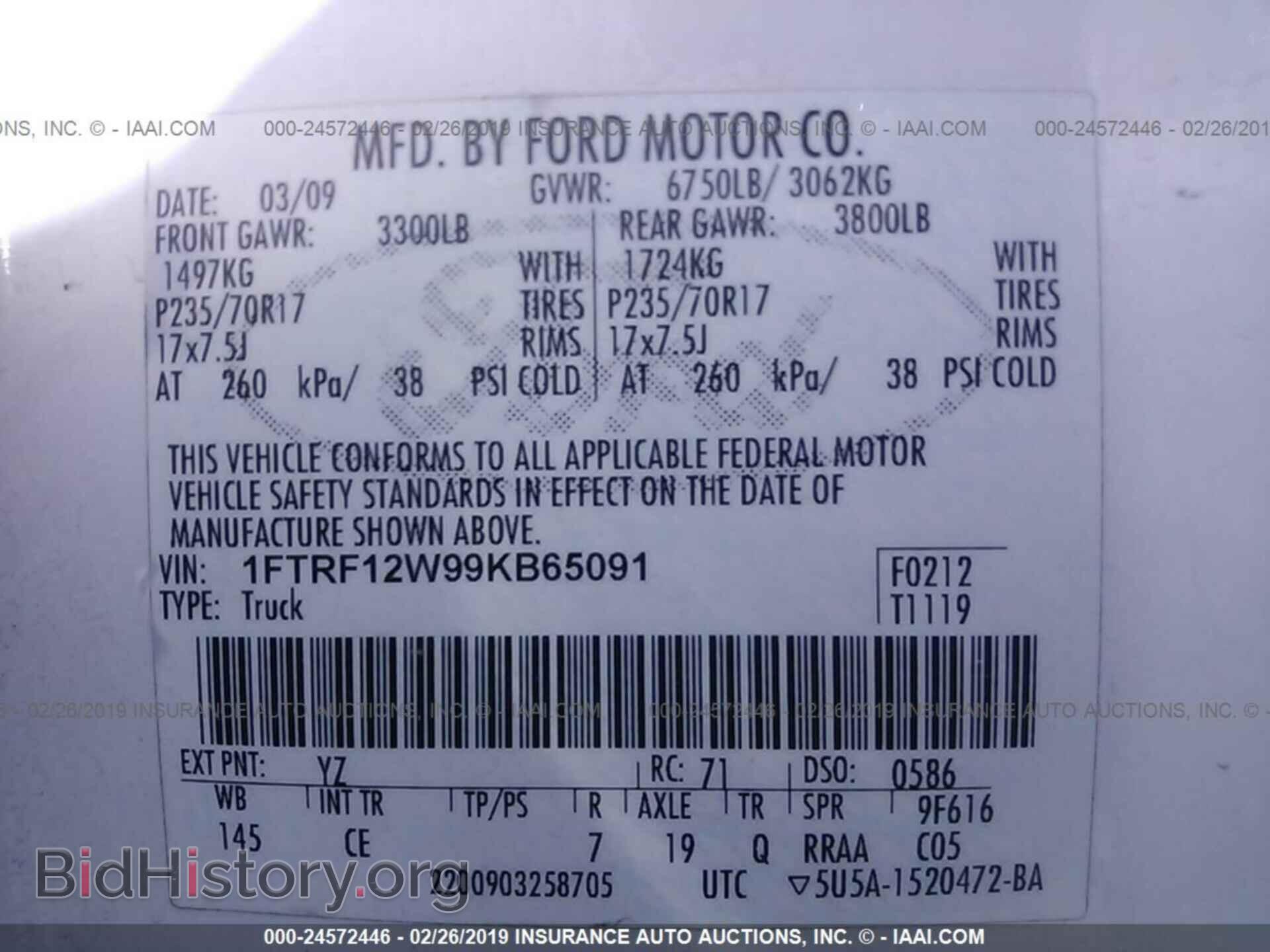 2009 FORD F150 - VIN: 1FTRF12W99KB65091 - Фото 9